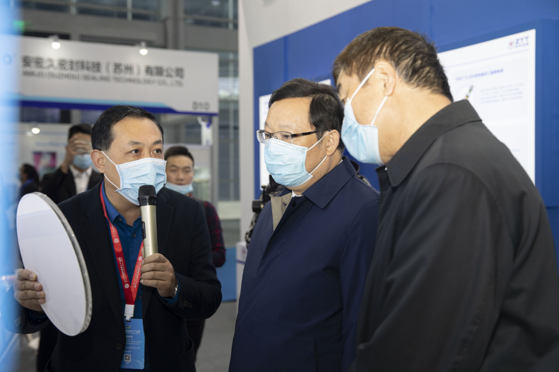 万象城AWC(中国区)体育有限公司