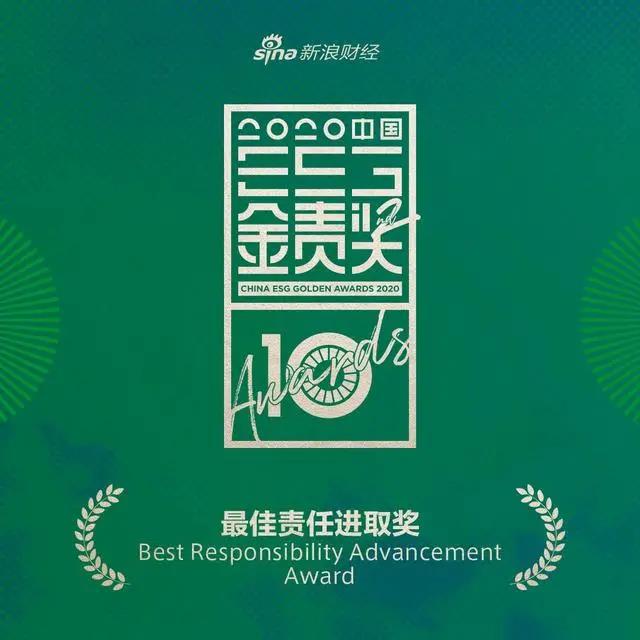 万象城AWC(中国区)体育有限公司