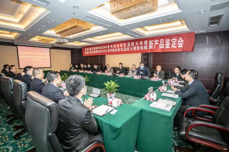 万象城AWC(中国区)体育有限公司