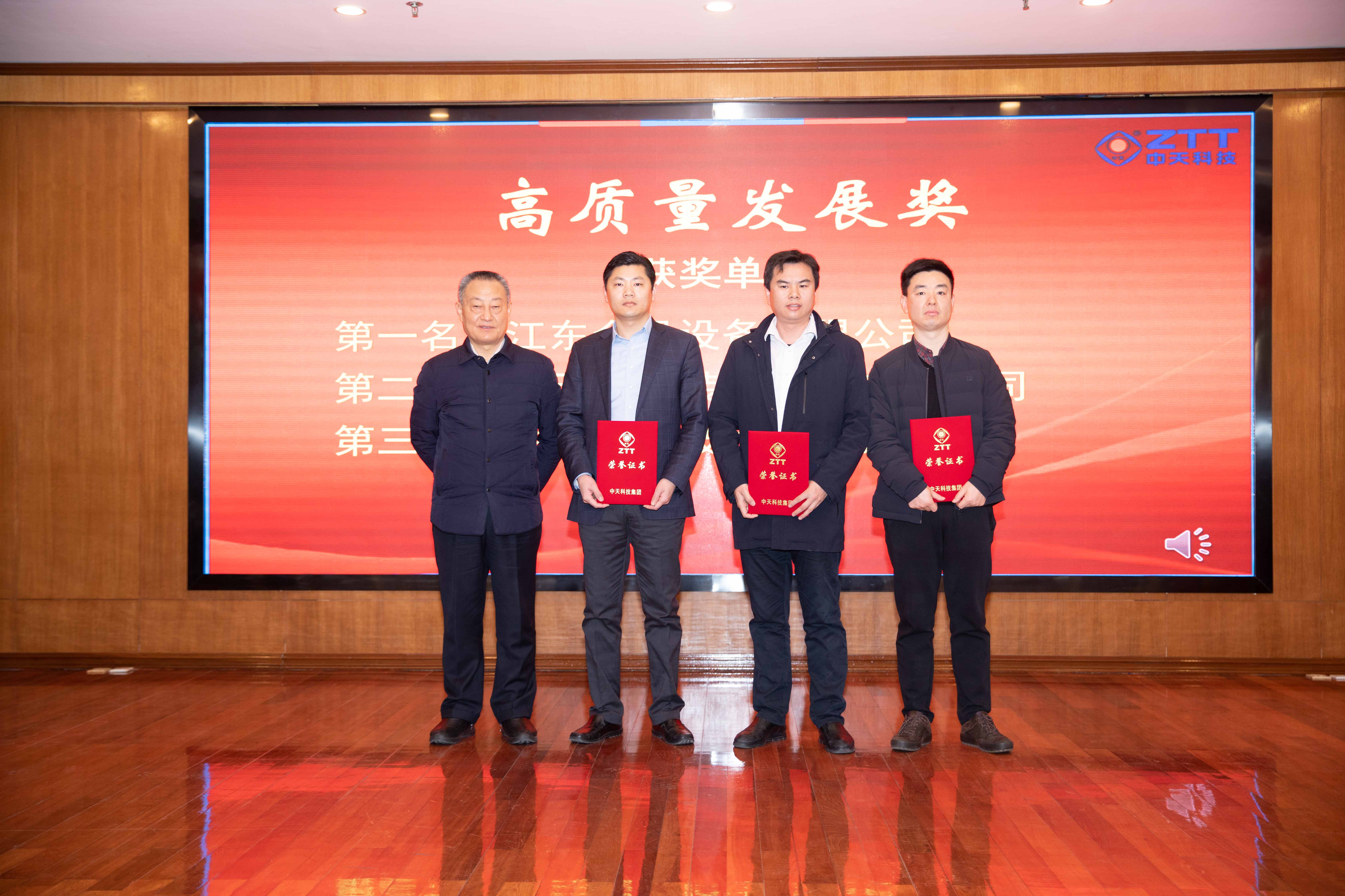 万象城AWC(中国区)体育有限公司