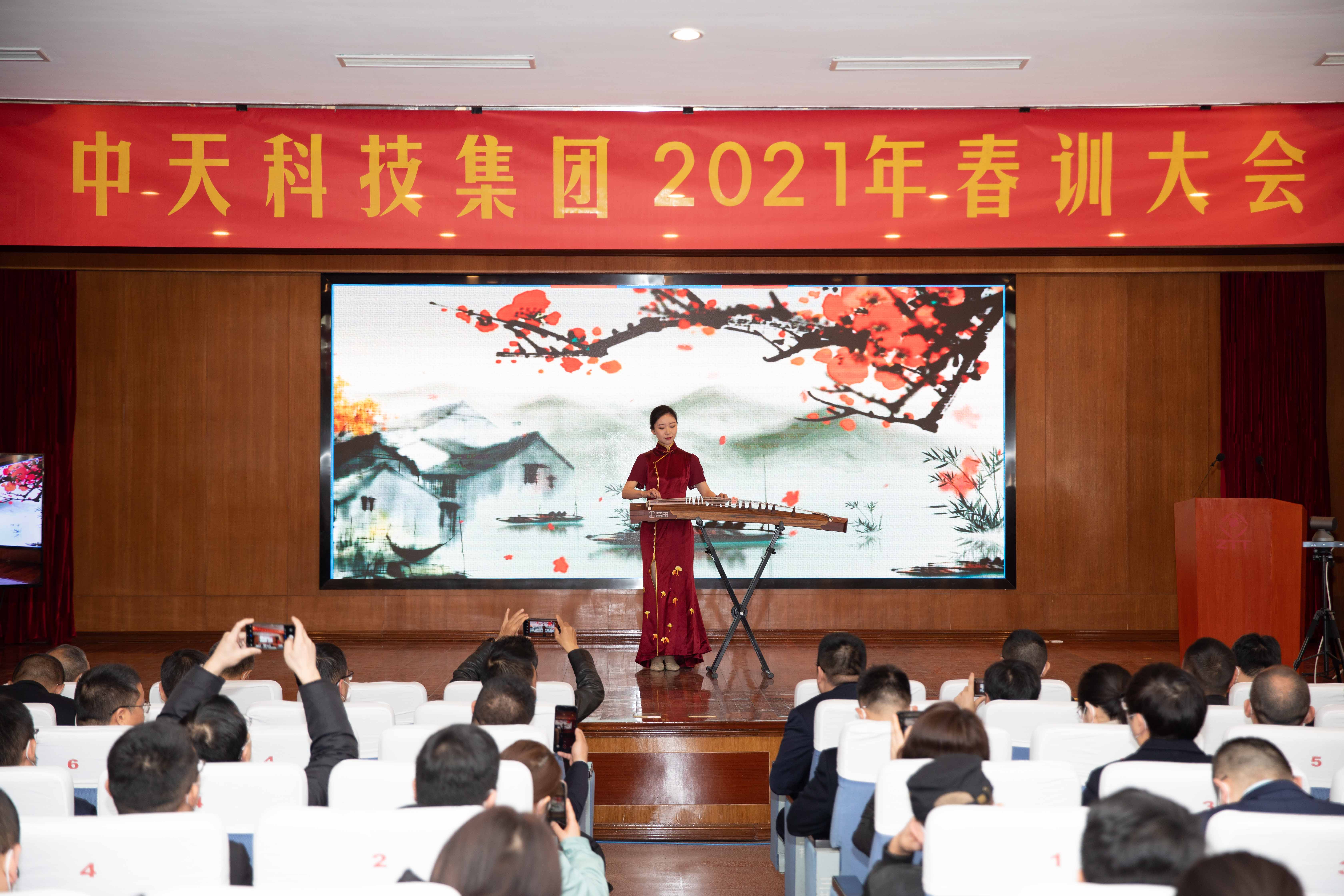 万象城AWC(中国区)体育有限公司