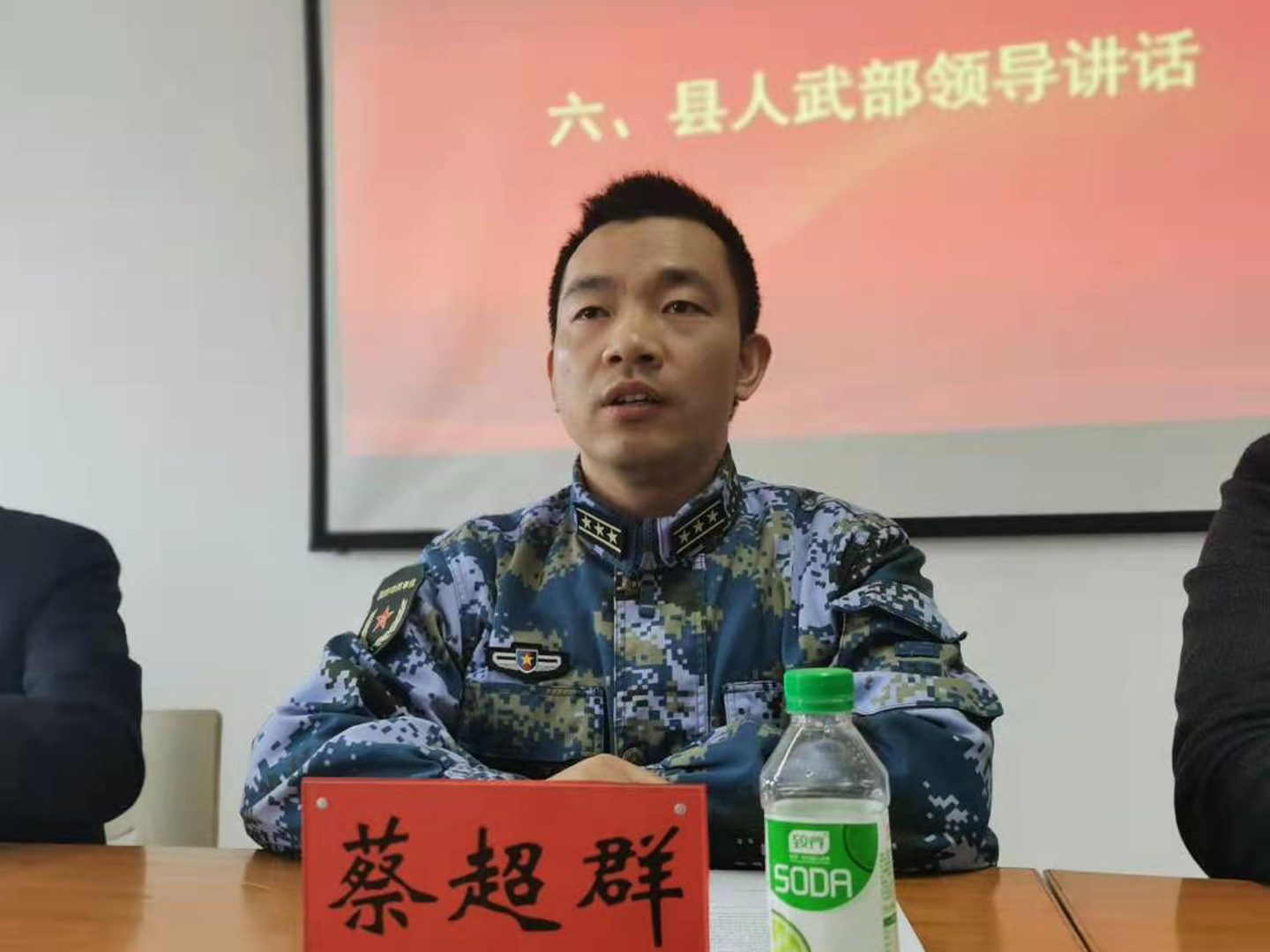 万象城AWC(中国区)体育有限公司
