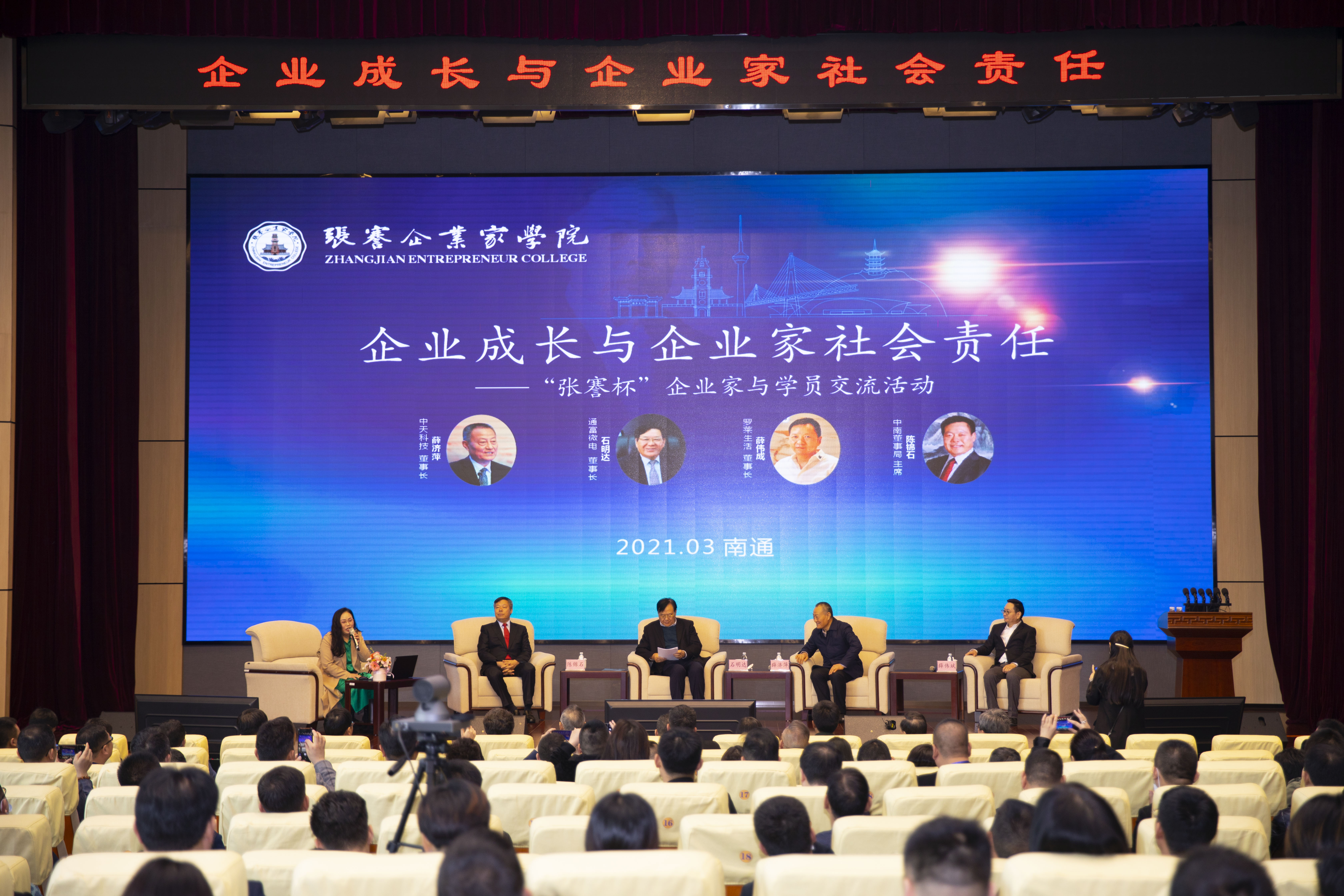 万象城AWC(中国区)体育有限公司