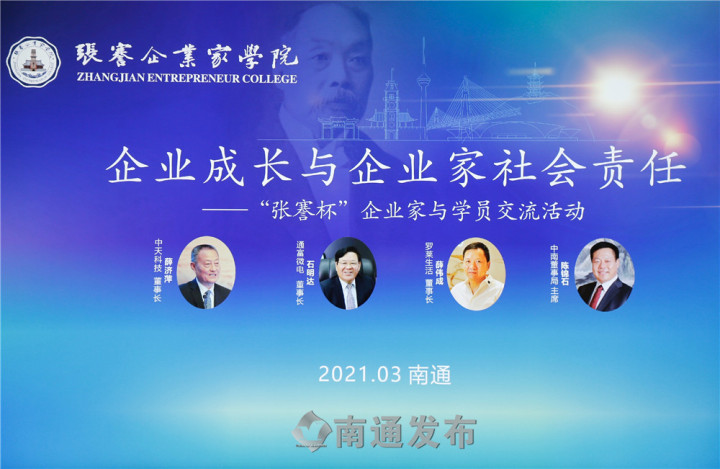 万象城AWC(中国区)体育有限公司