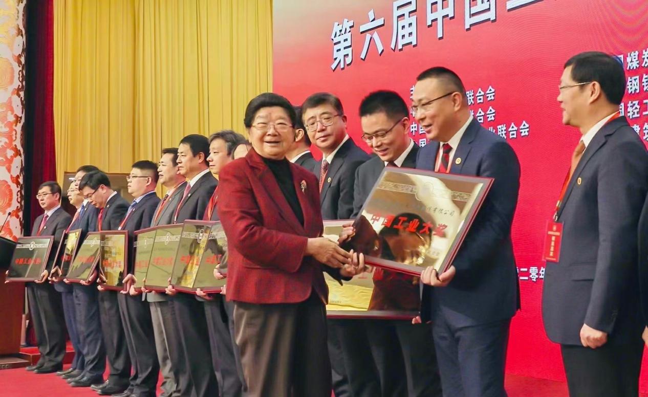 万象城AWC(中国区)体育有限公司