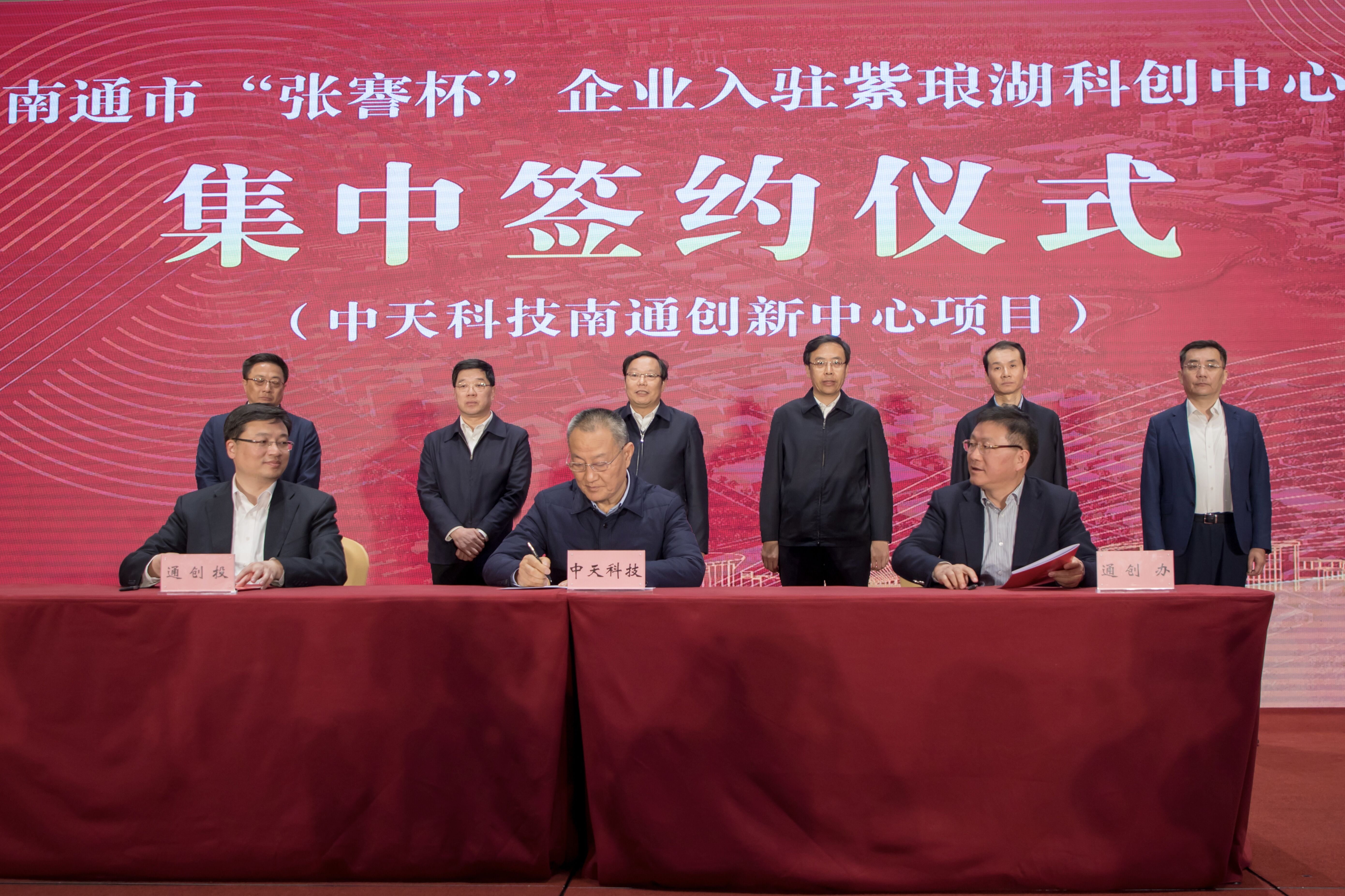 万象城AWC(中国区)体育有限公司