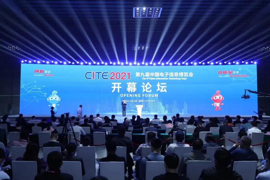 万象城AWC(中国区)体育有限公司