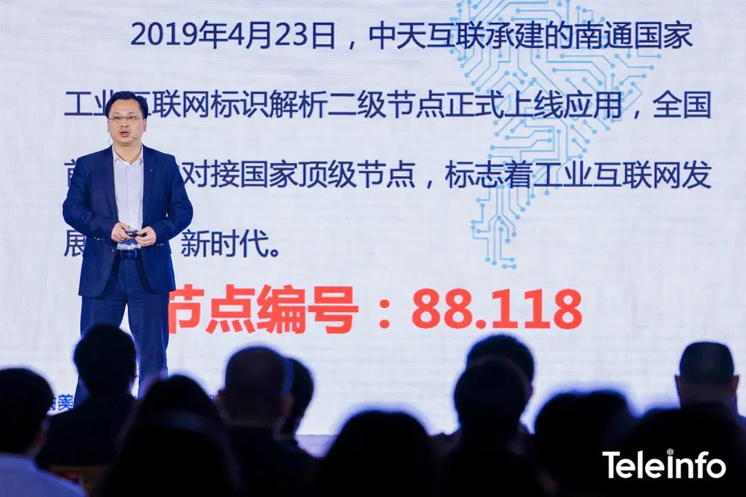 万象城AWC(中国区)体育有限公司