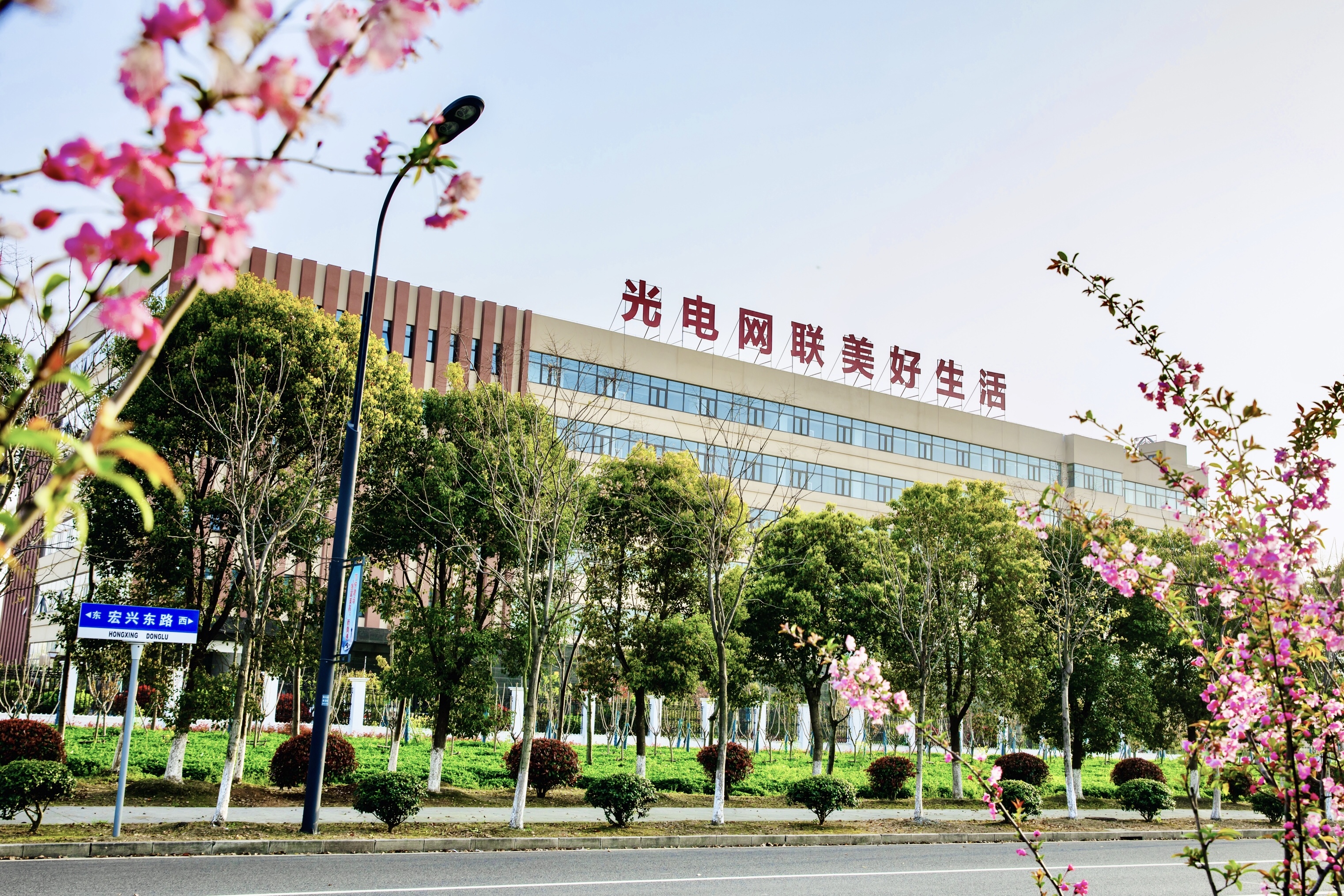 万象城AWC(中国区)体育有限公司