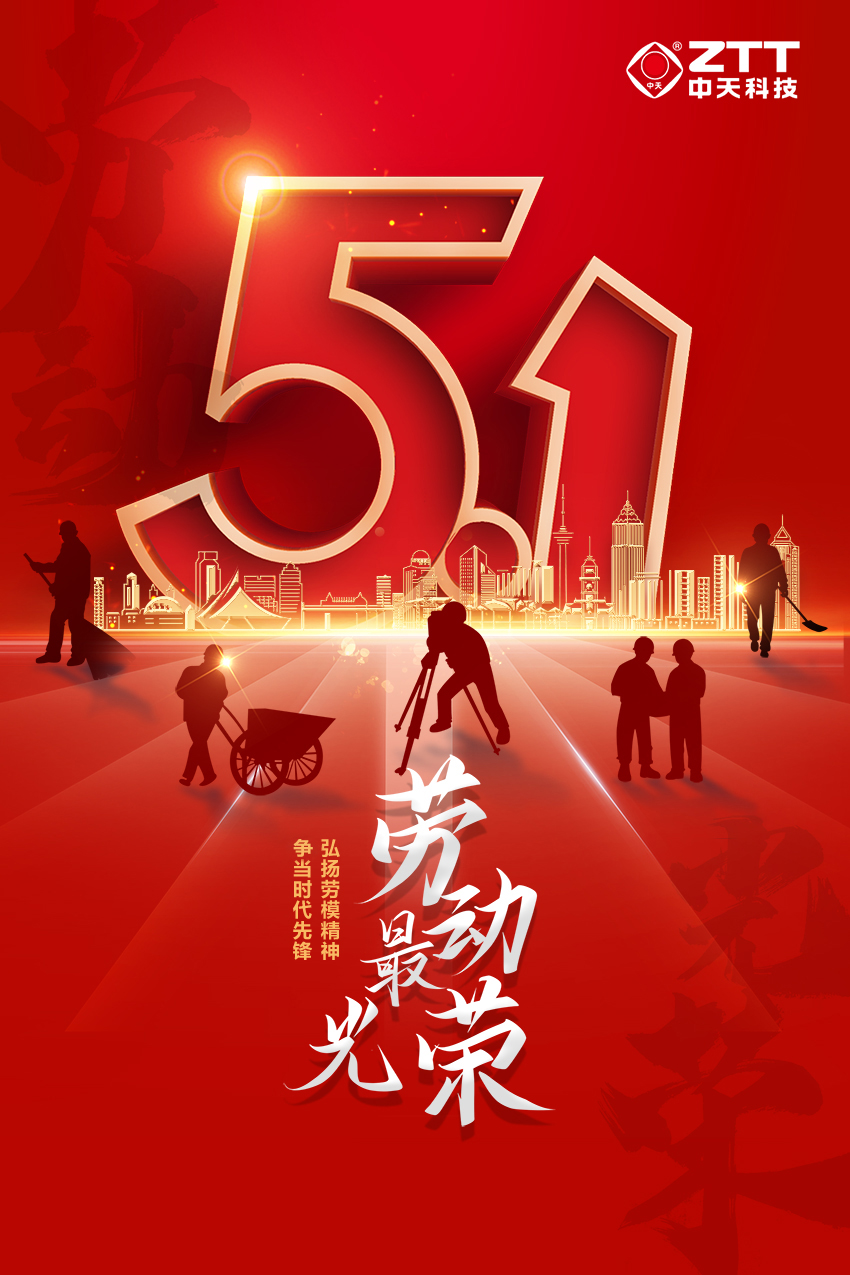 万象城AWC(中国区)体育有限公司