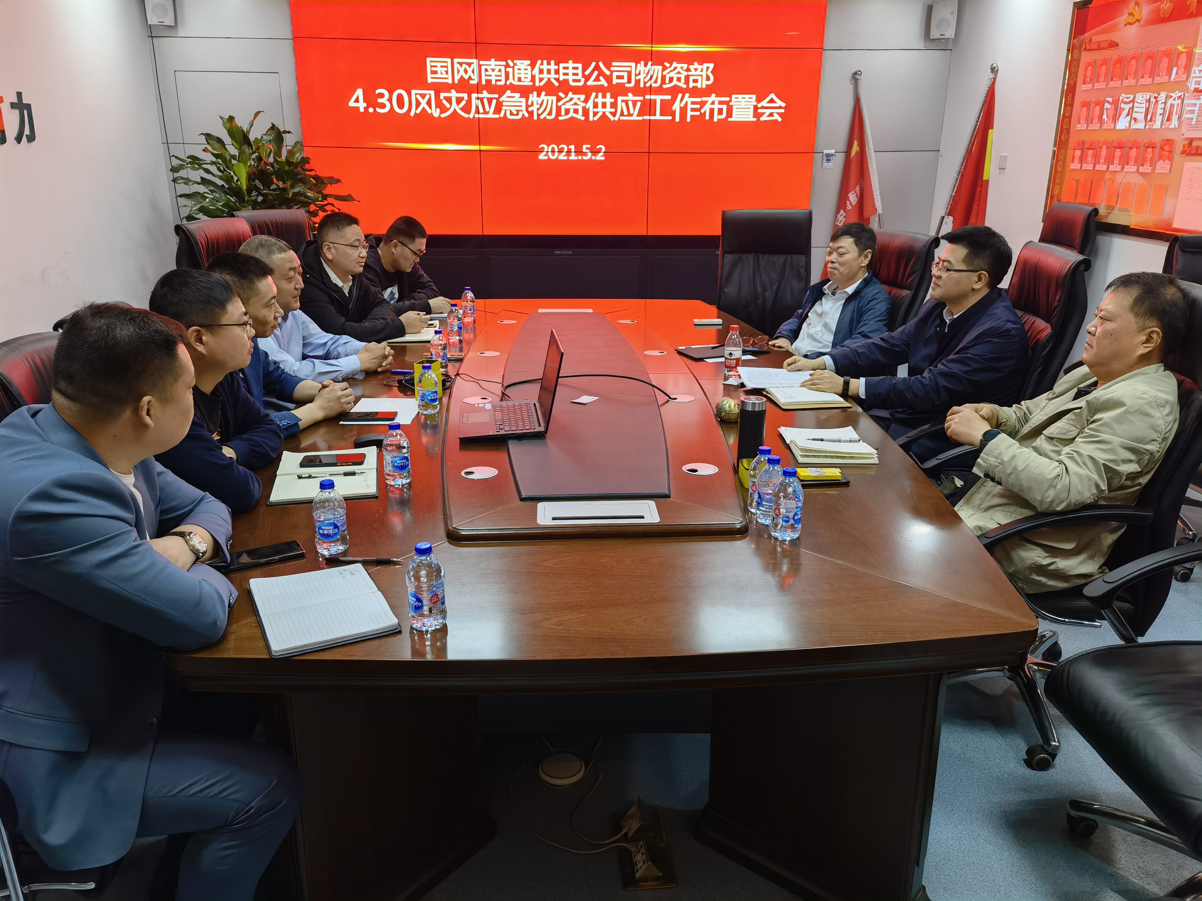 万象城AWC(中国区)体育有限公司