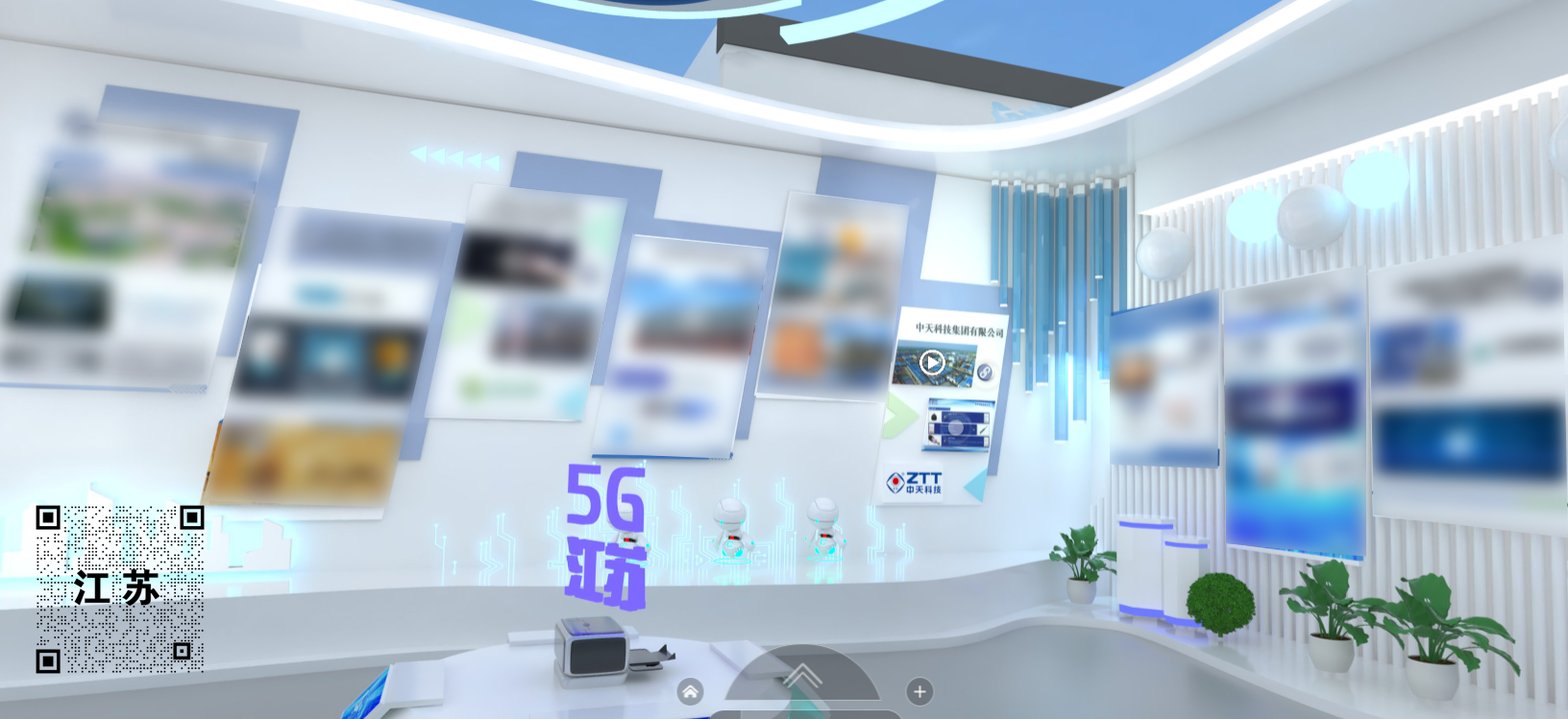 万象城AWC(中国区)体育有限公司