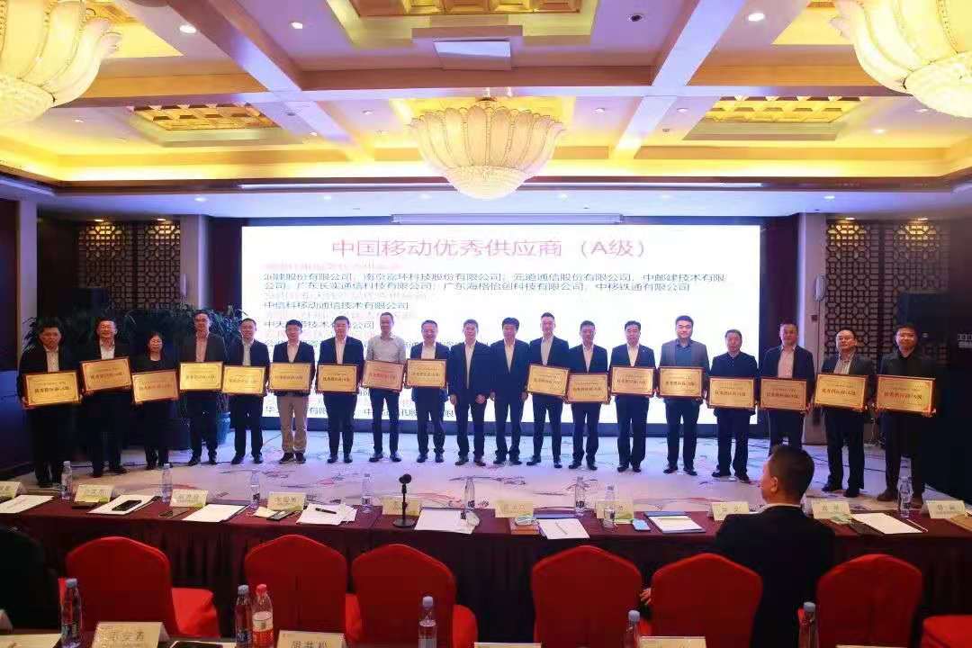 万象城AWC(中国区)体育有限公司