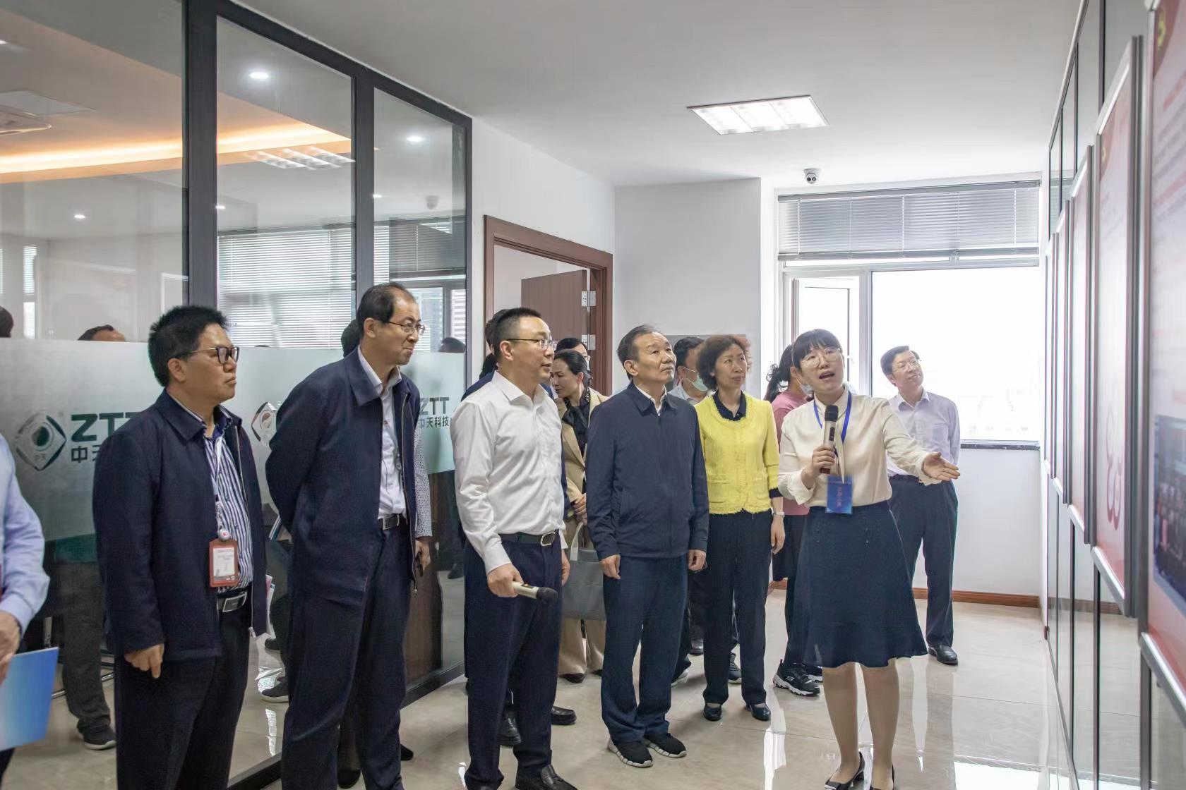 万象城AWC(中国区)体育有限公司