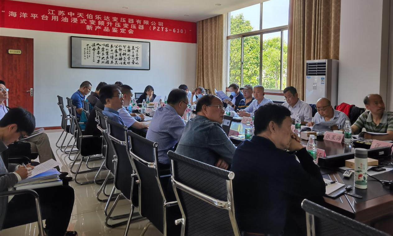 万象城AWC(中国区)体育有限公司