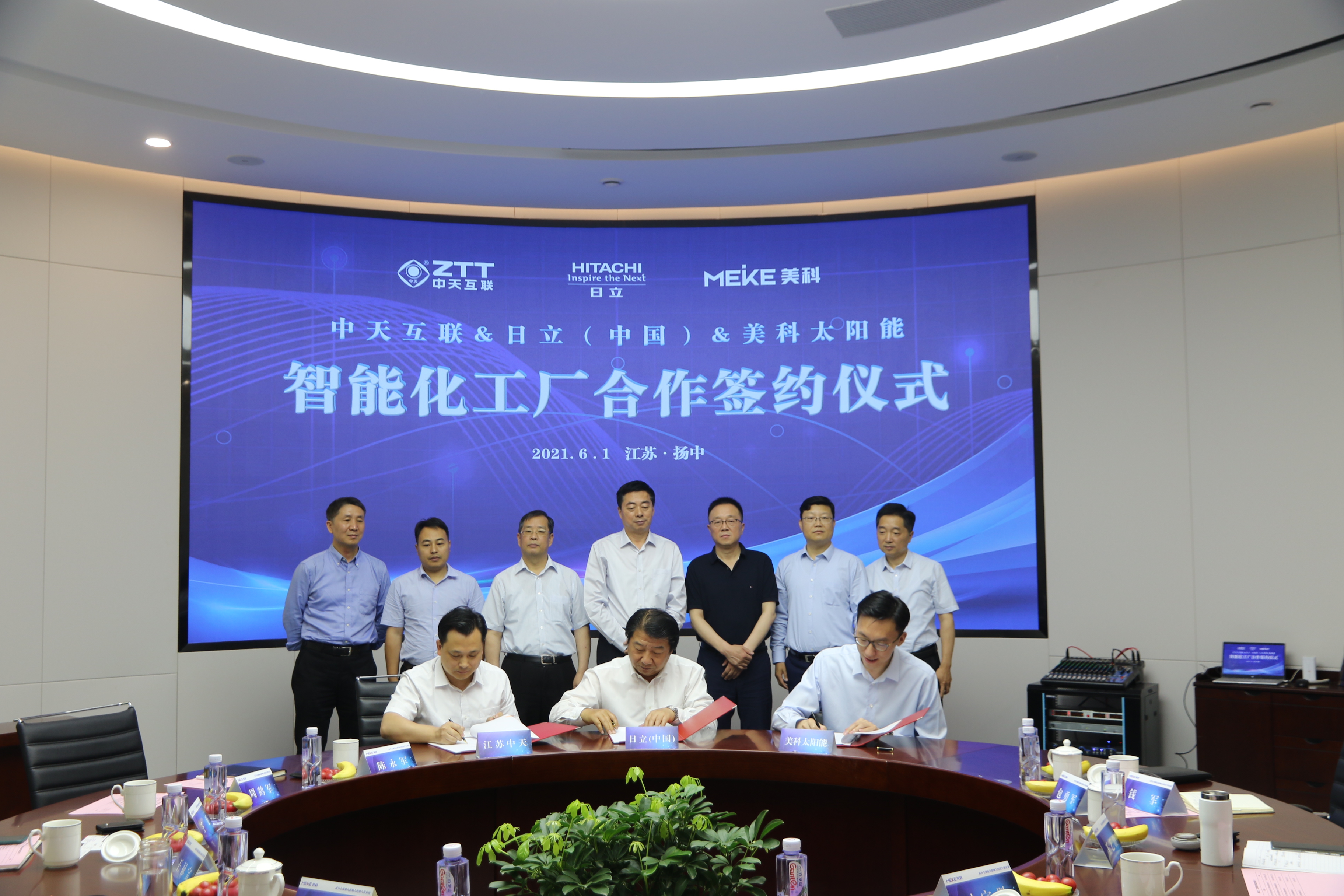 万象城AWC(中国区)体育有限公司