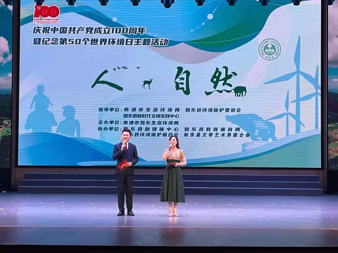 万象城AWC(中国区)体育有限公司