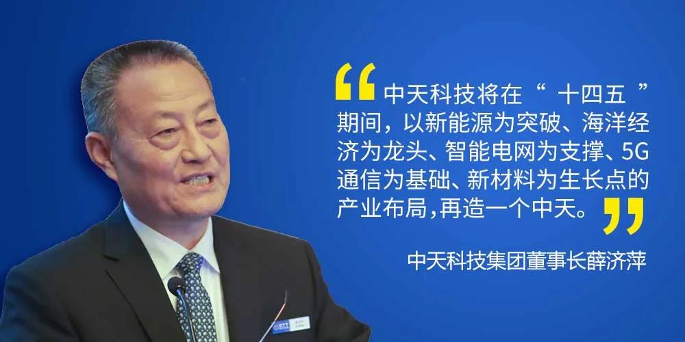 万象城AWC(中国区)体育有限公司