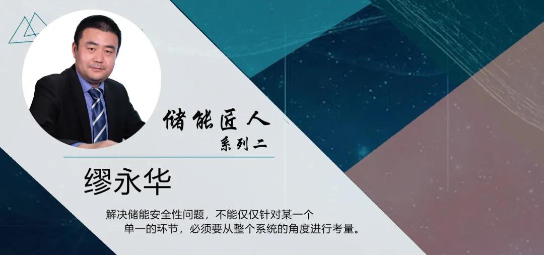 万象城AWC(中国区)体育有限公司