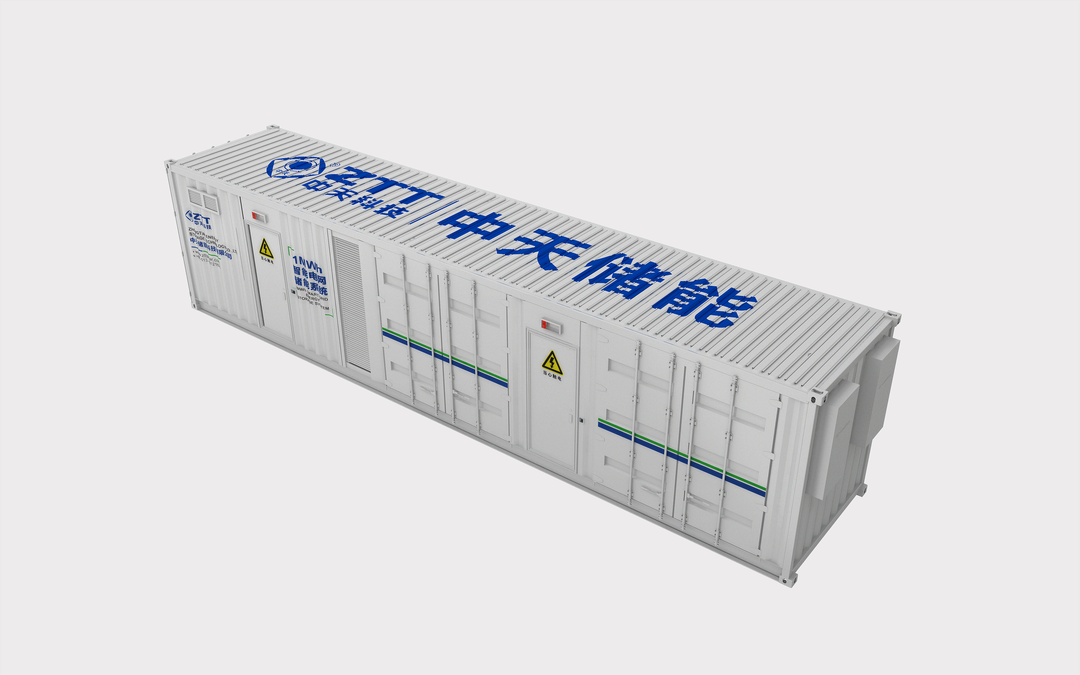 万象城AWC(中国区)体育有限公司