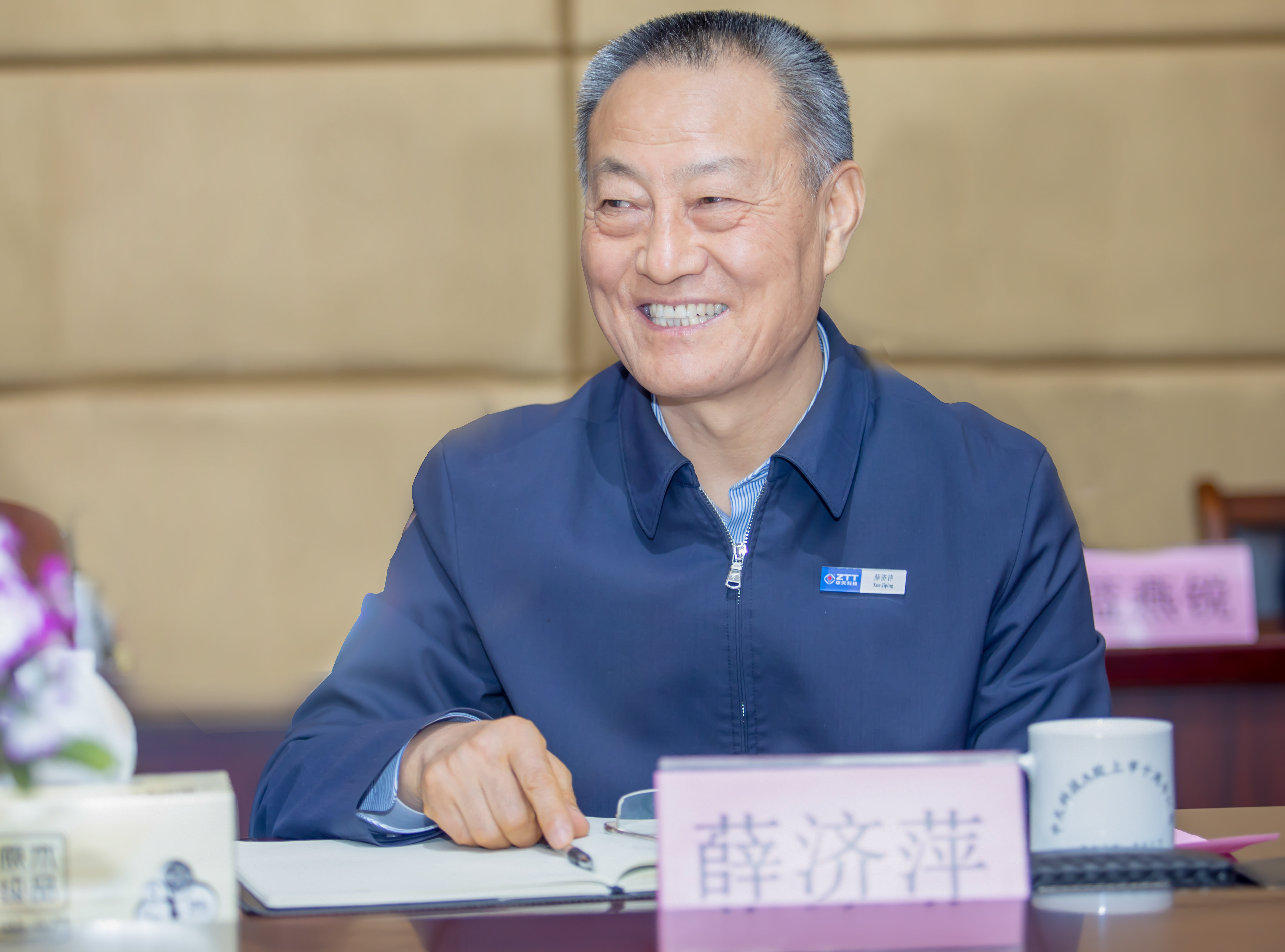 万象城AWC(中国区)体育有限公司