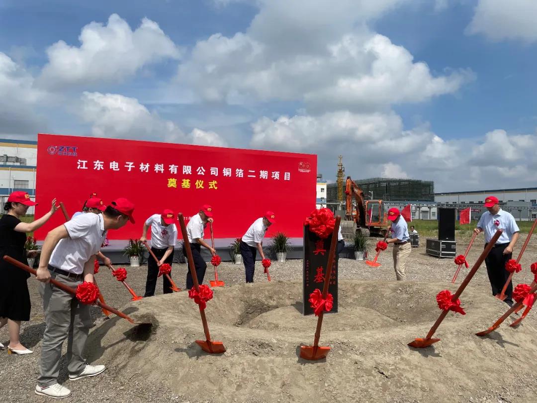 万象城AWC(中国区)体育有限公司