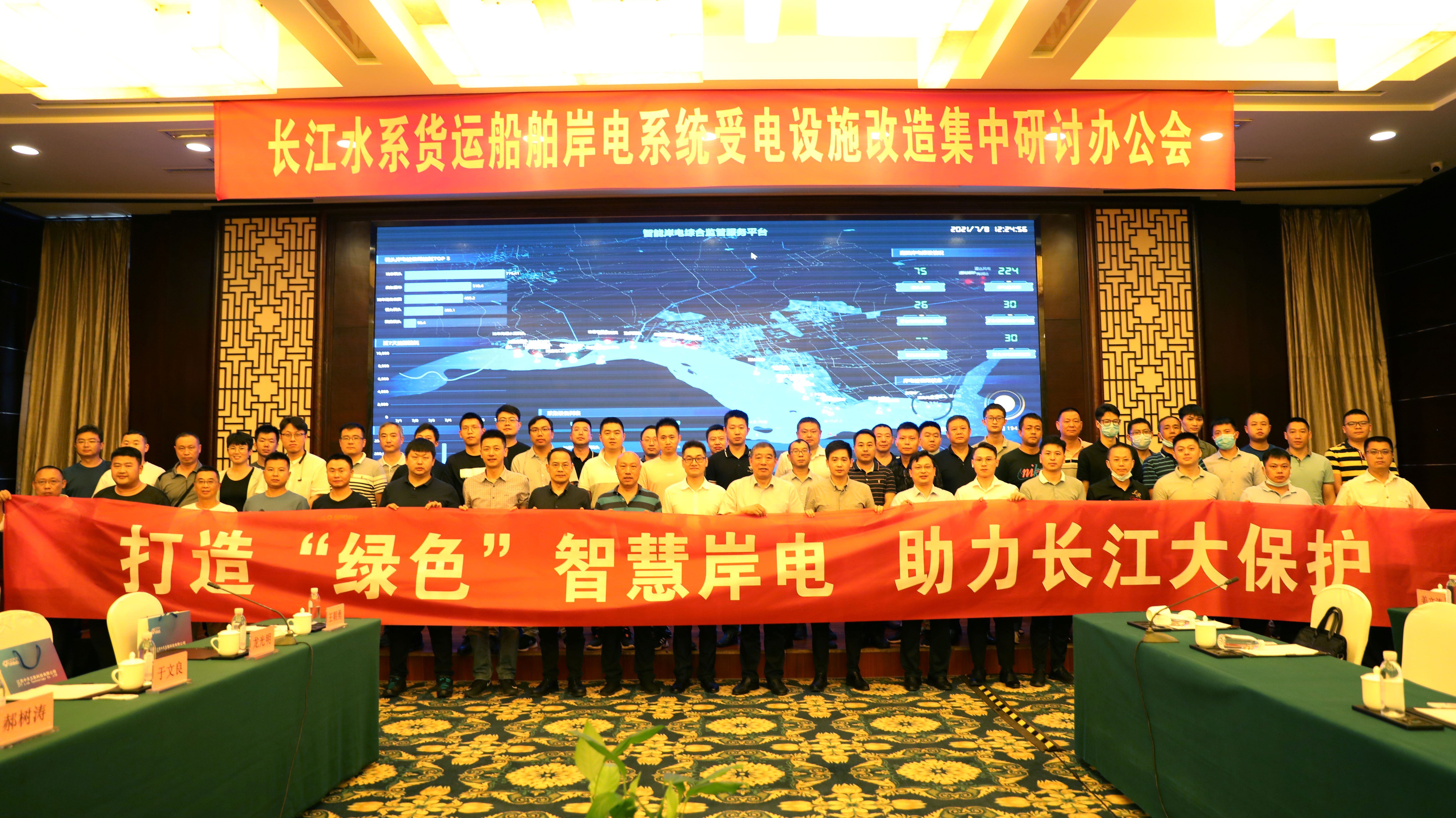 万象城AWC(中国区)体育有限公司