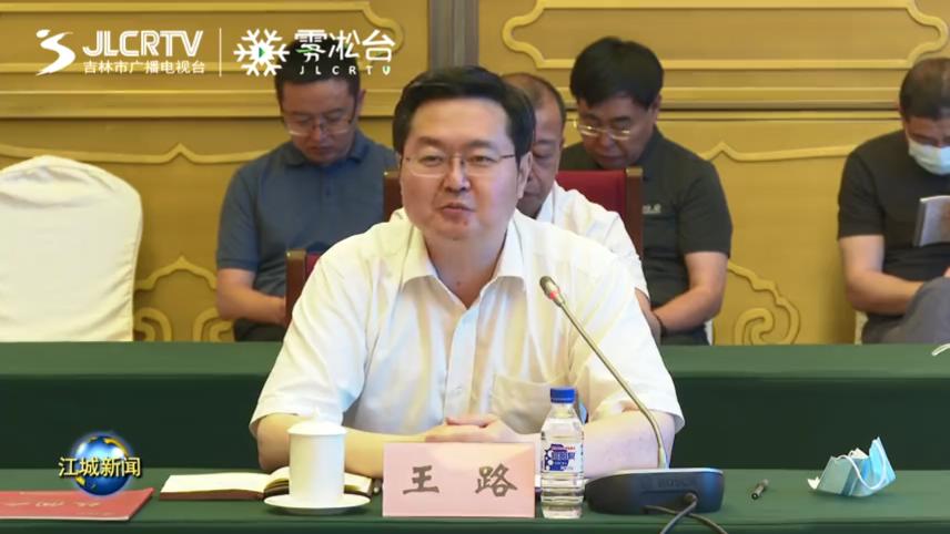 万象城AWC(中国区)体育有限公司