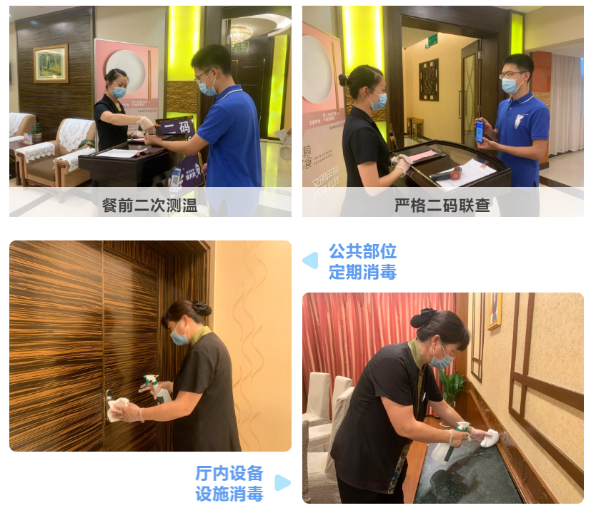 万象城AWC(中国区)体育有限公司