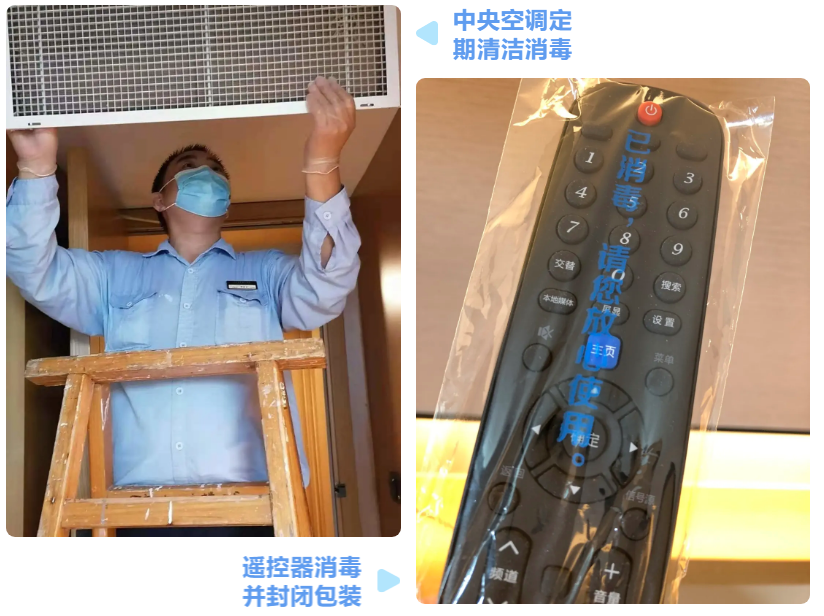 万象城AWC(中国区)体育有限公司