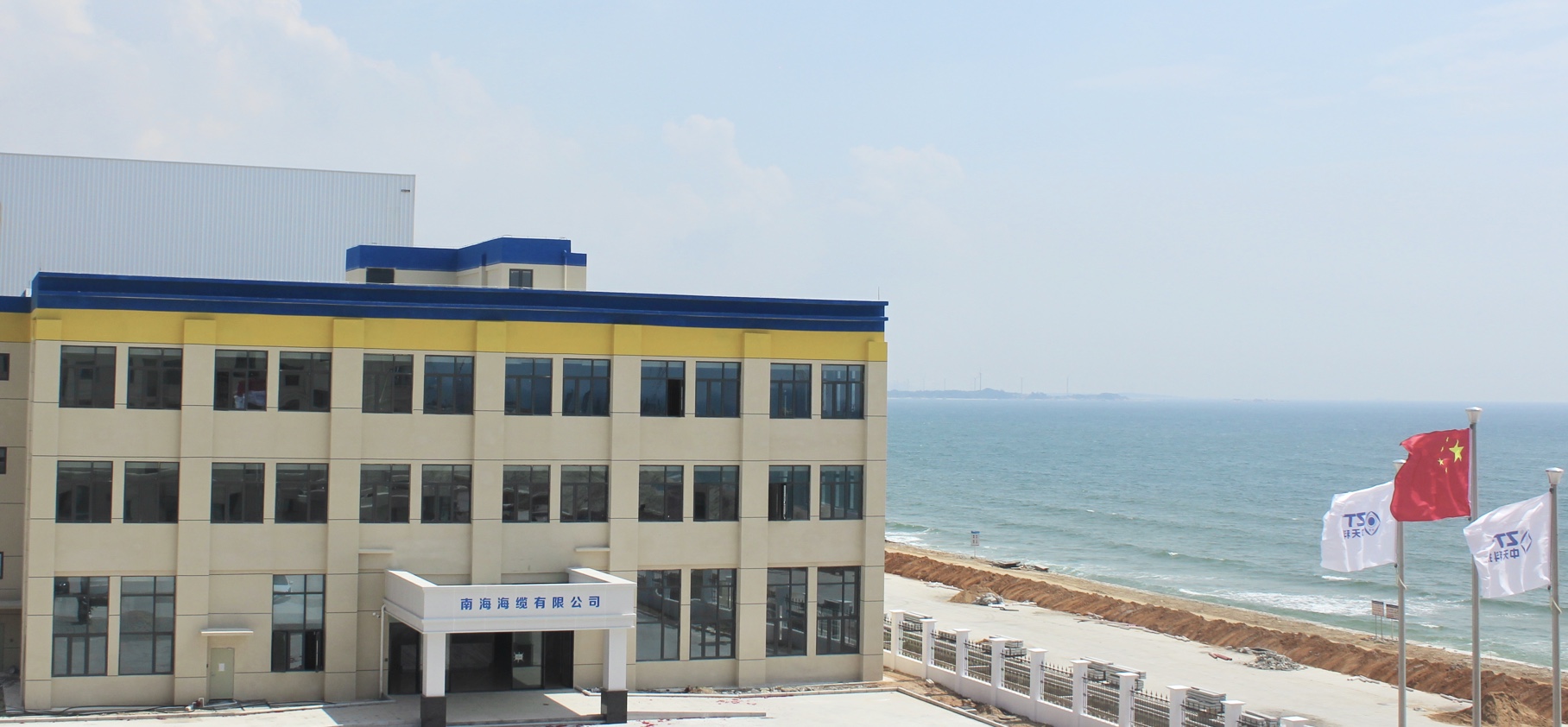 万象城AWC(中国区)体育有限公司