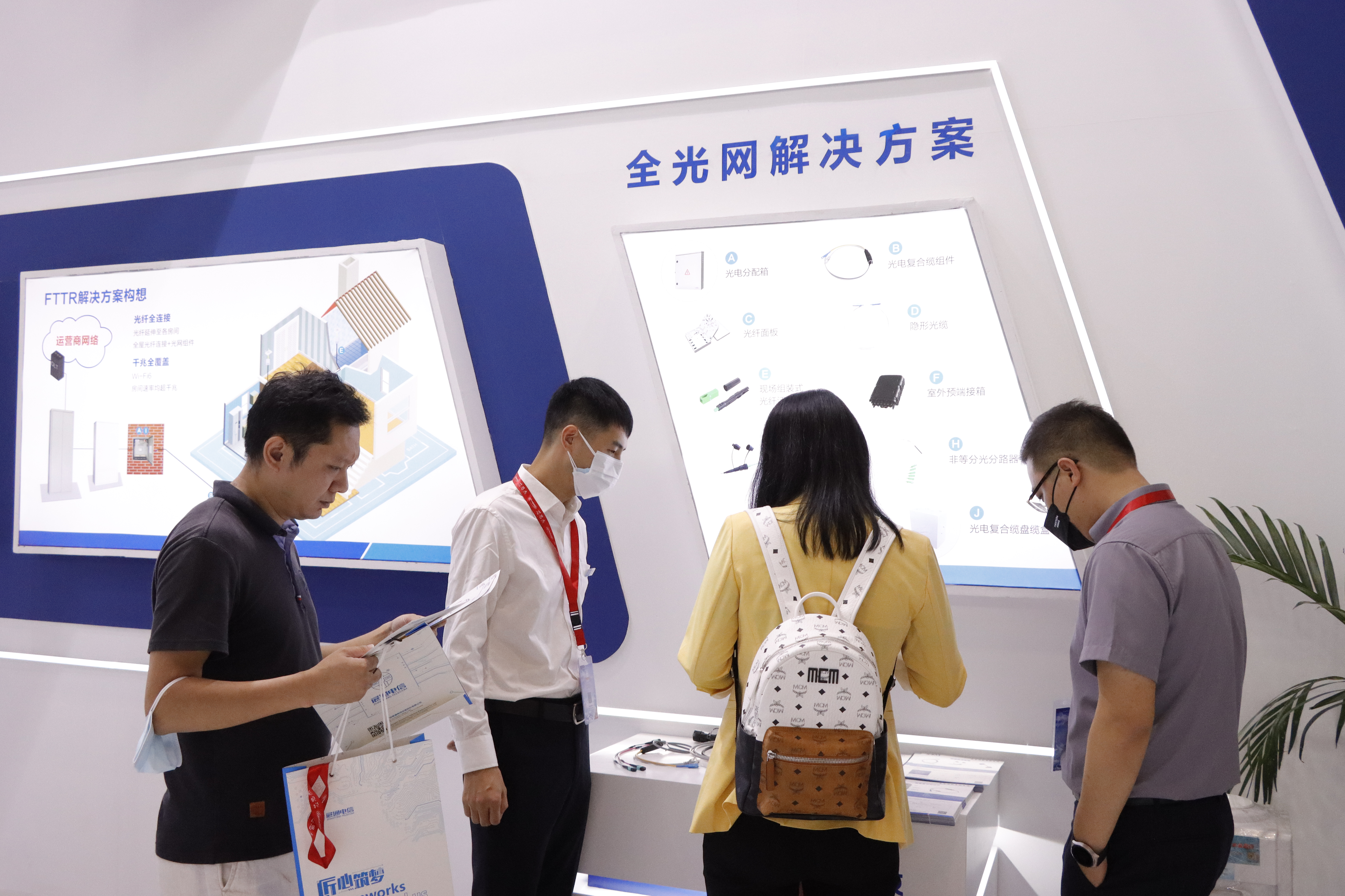 万象城AWC(中国区)体育有限公司