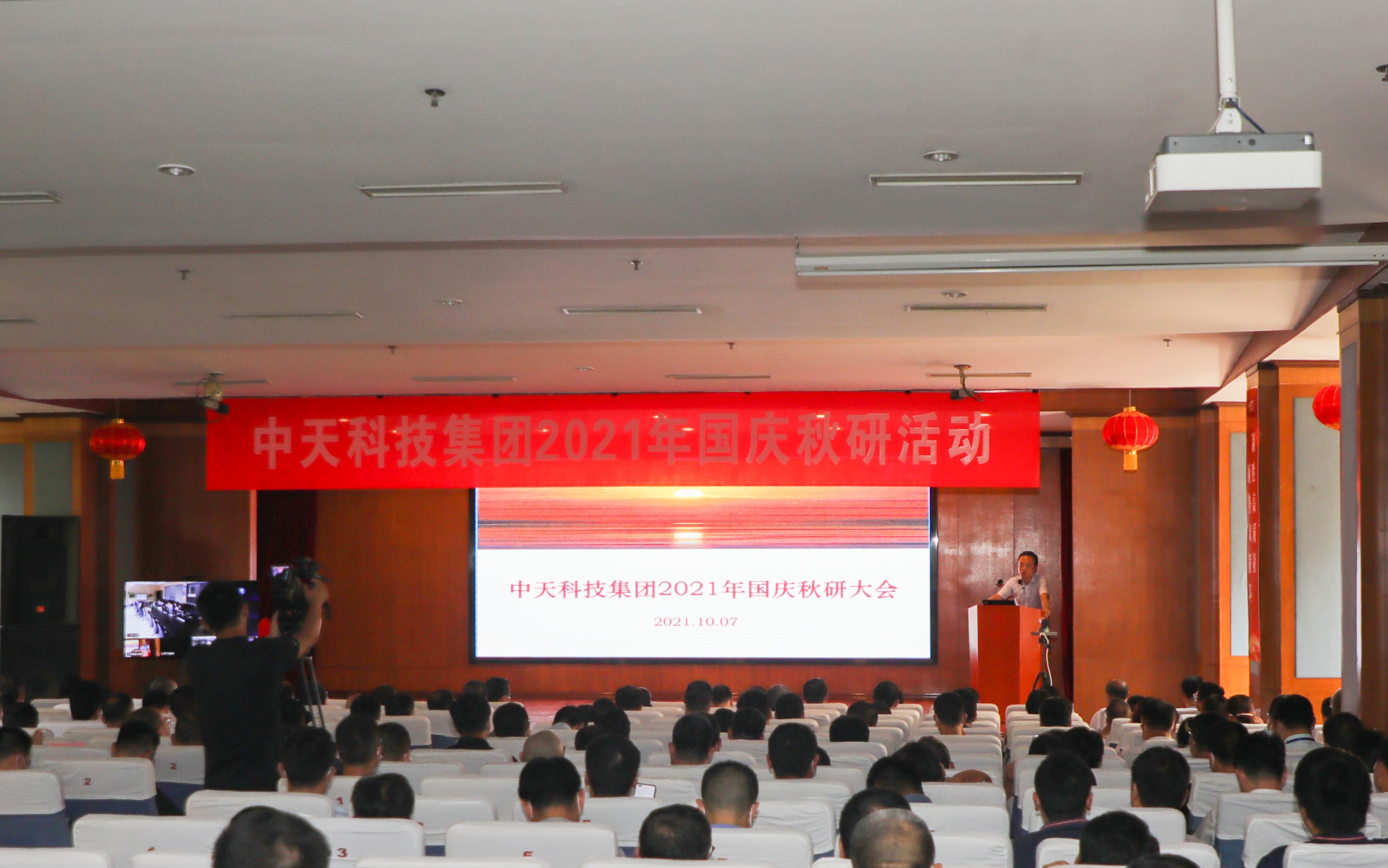 万象城AWC(中国区)体育有限公司