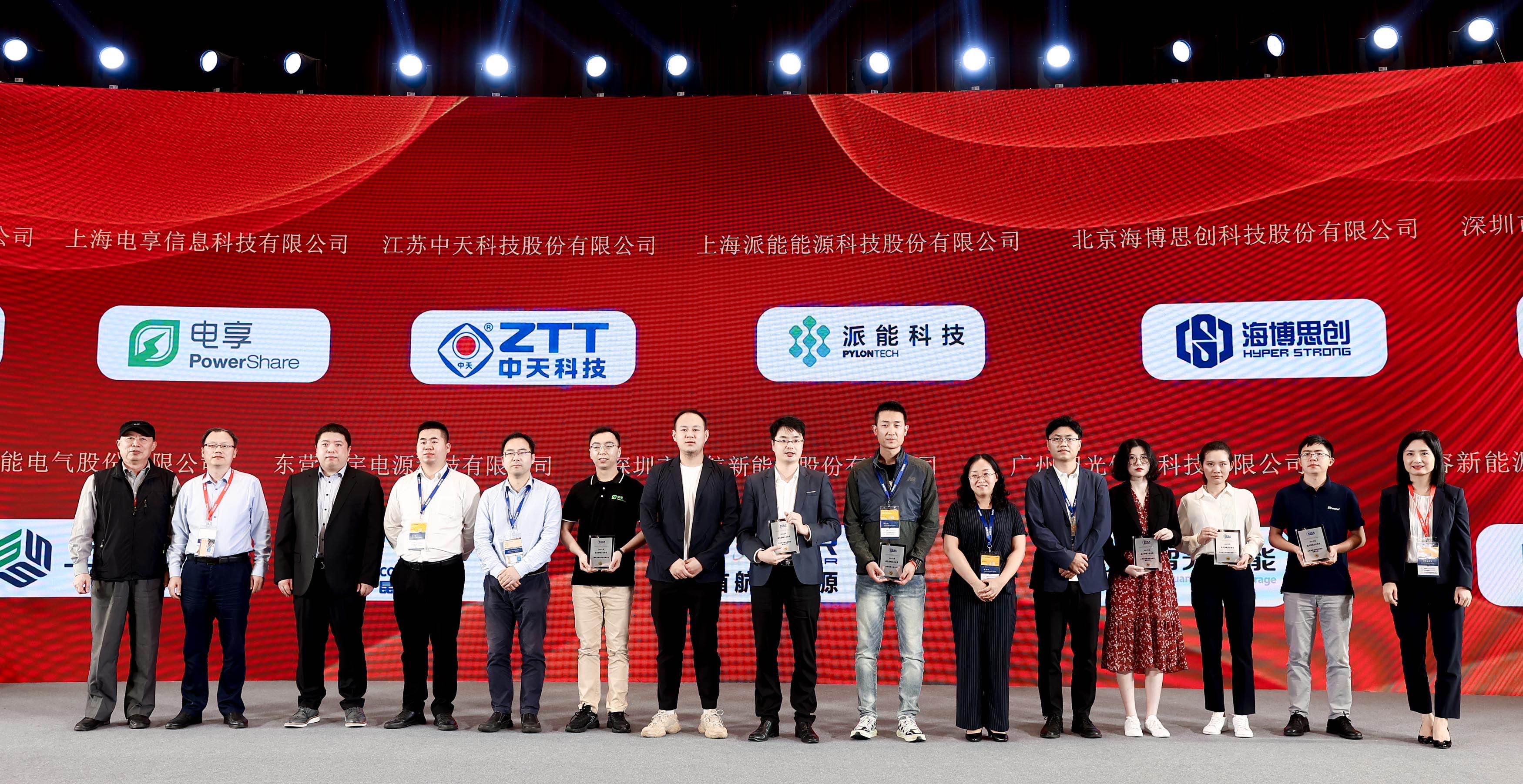 万象城AWC(中国区)体育有限公司