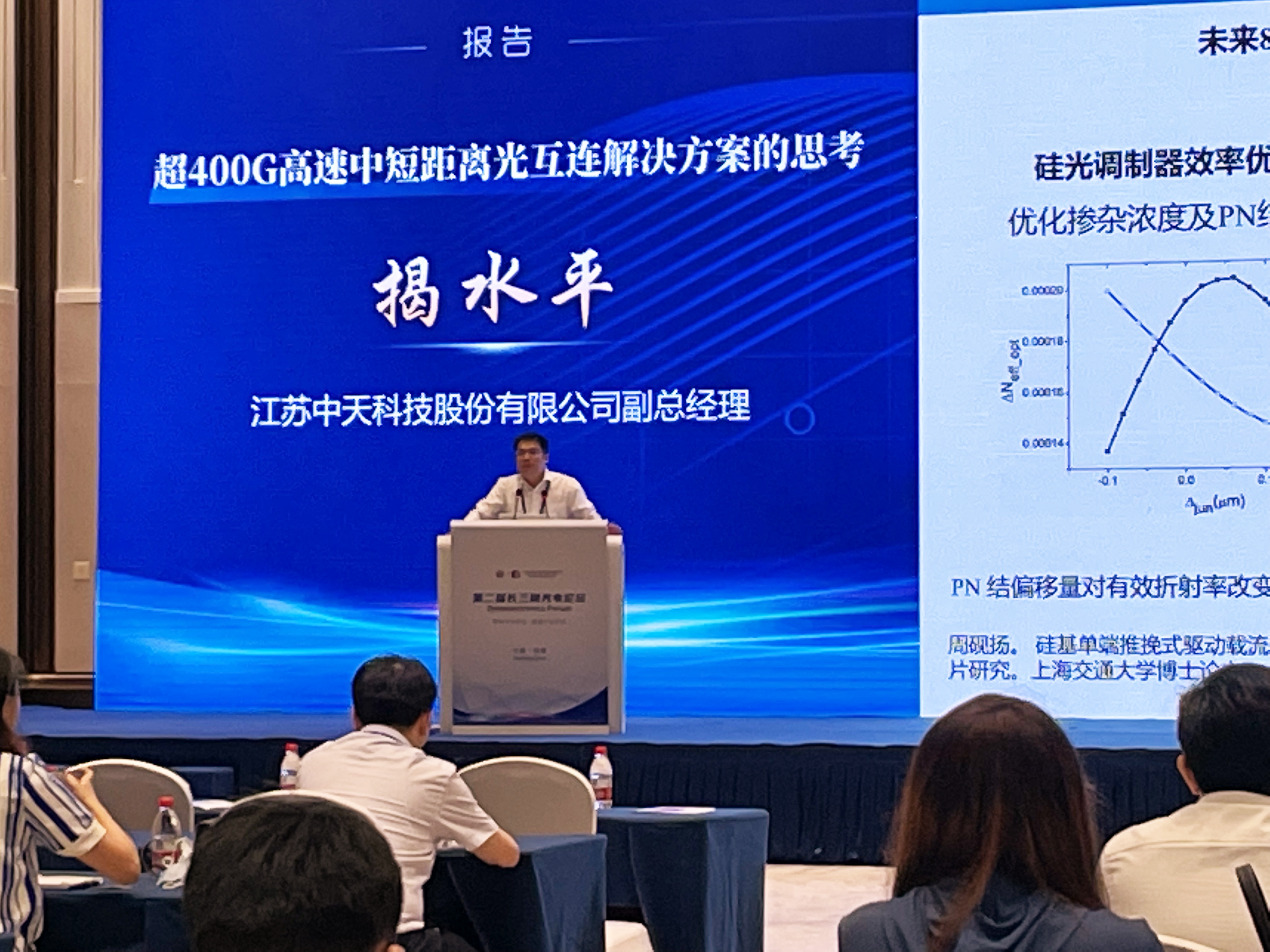 万象城AWC(中国区)体育有限公司