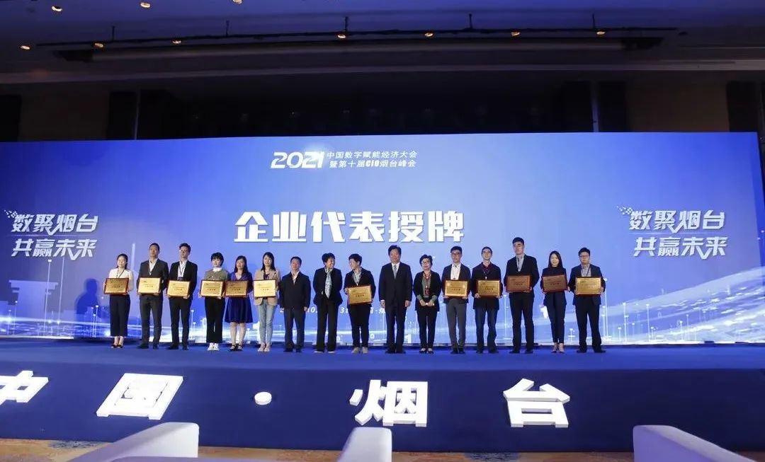 万象城AWC(中国区)体育有限公司