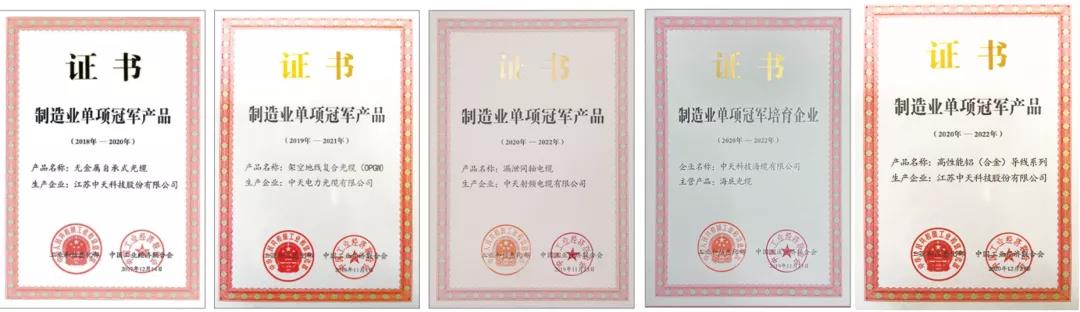 万象城AWC(中国区)体育有限公司