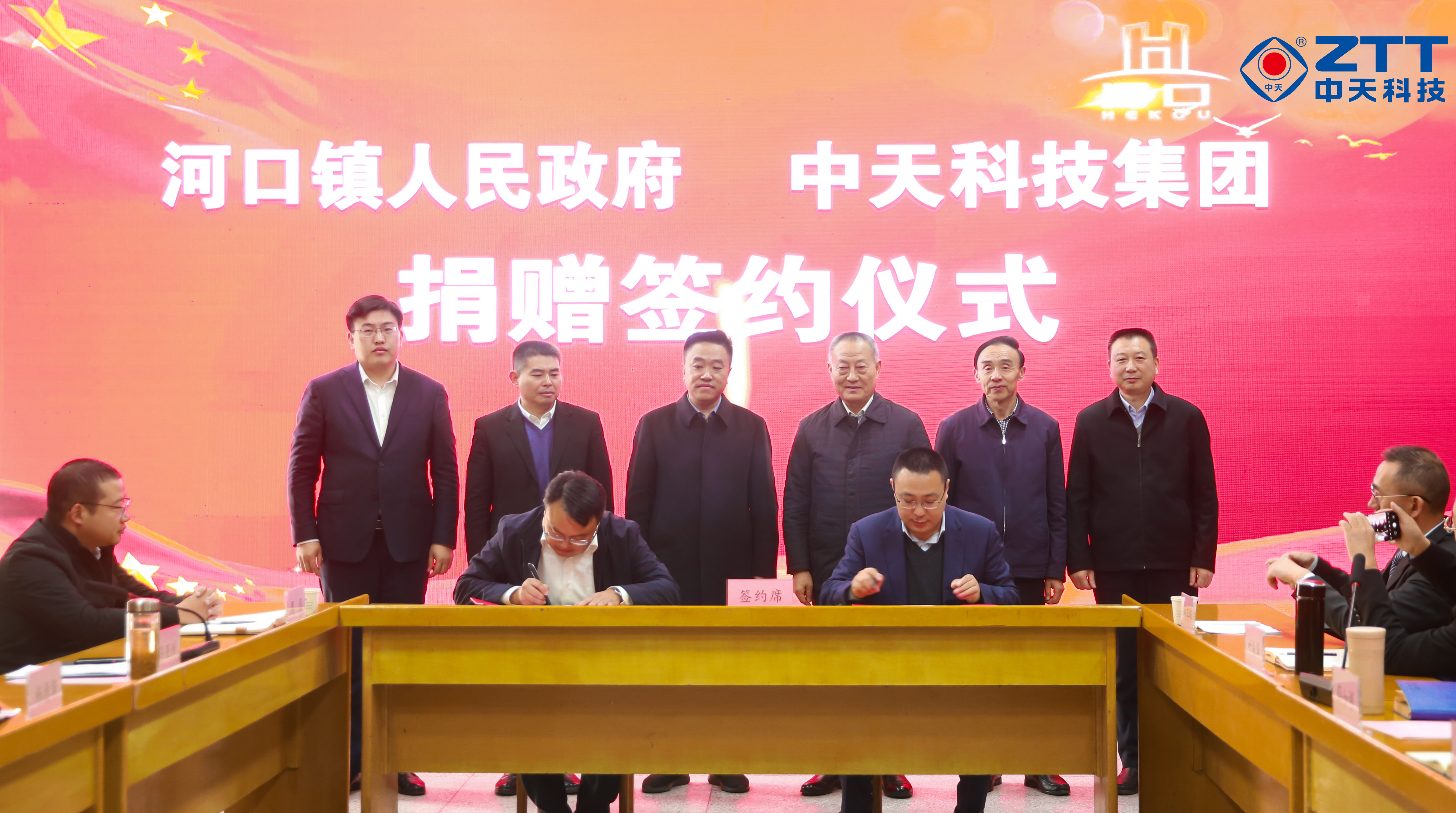 万象城AWC(中国区)体育有限公司