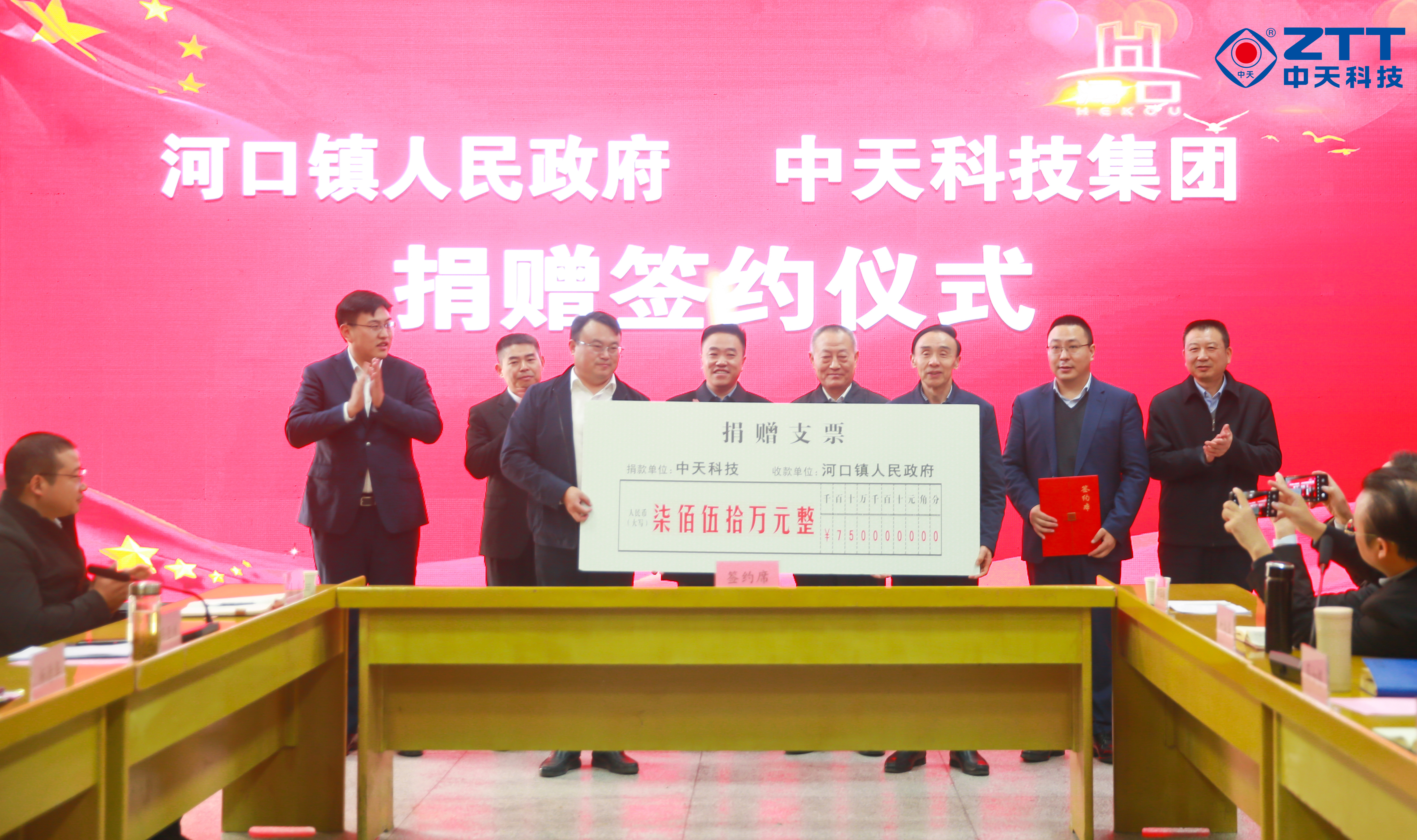 万象城AWC(中国区)体育有限公司