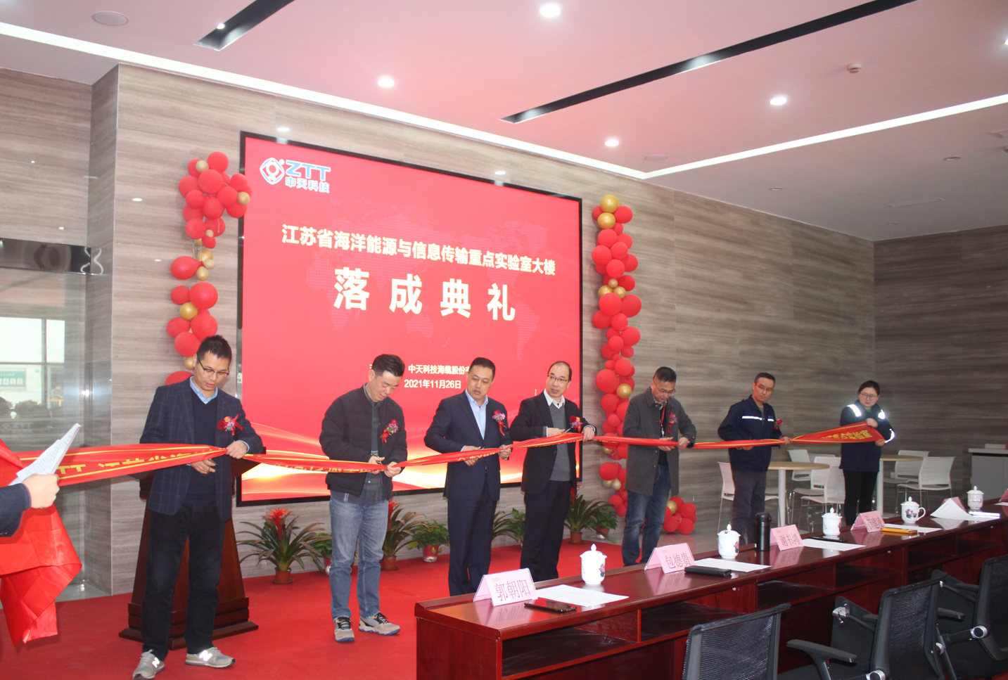 万象城AWC(中国区)体育有限公司