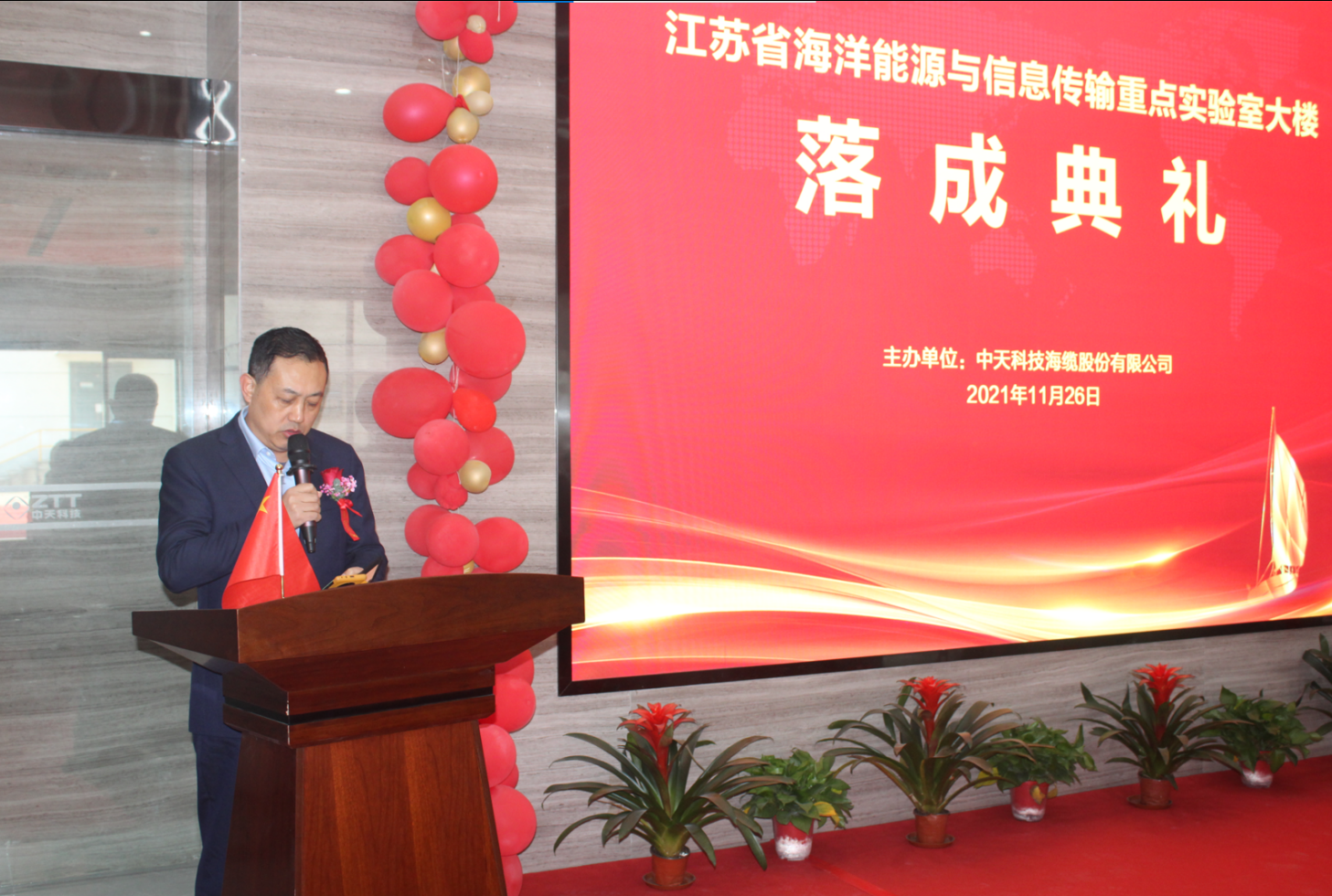 万象城AWC(中国区)体育有限公司