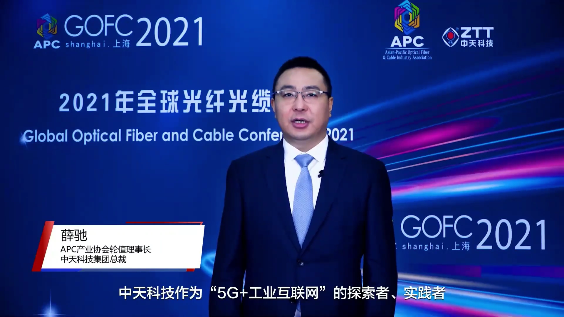 万象城AWC(中国区)体育有限公司