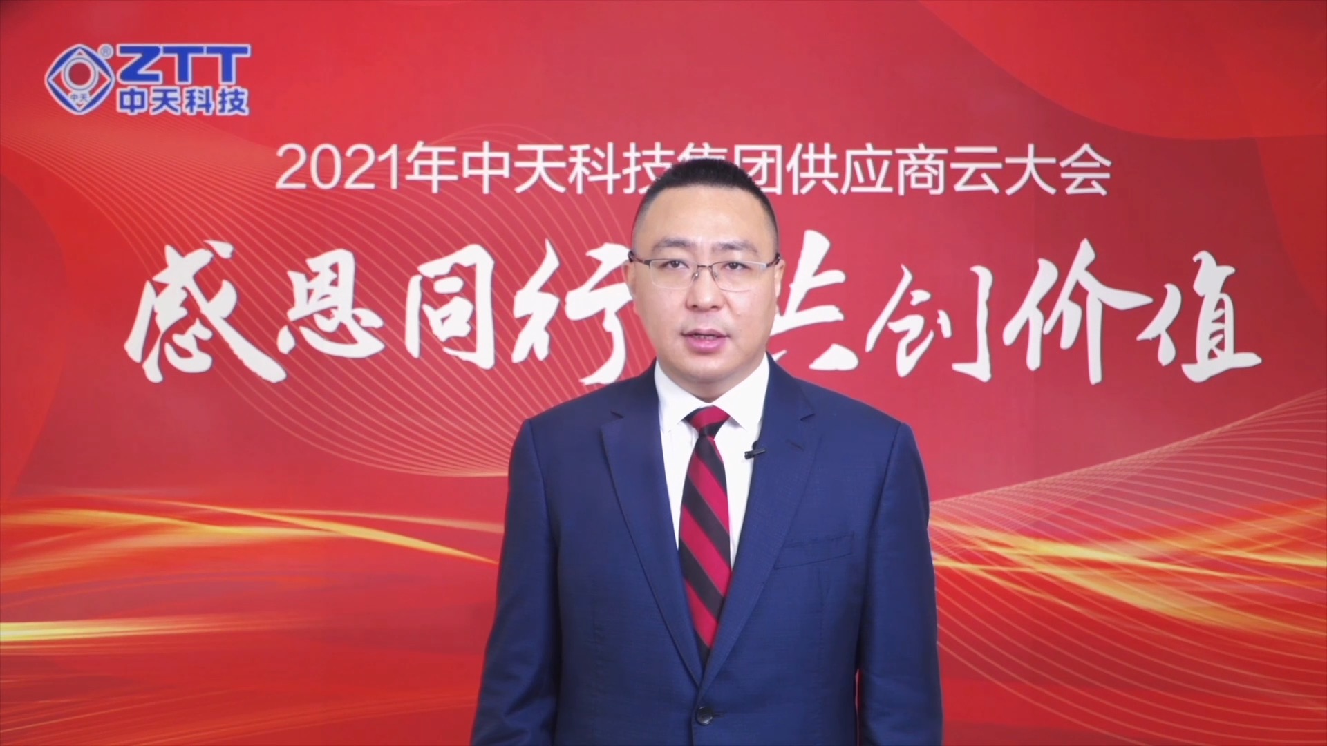 万象城AWC(中国区)体育有限公司