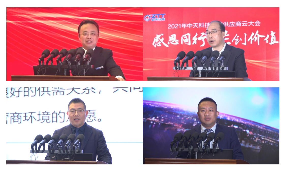 万象城AWC(中国区)体育有限公司
