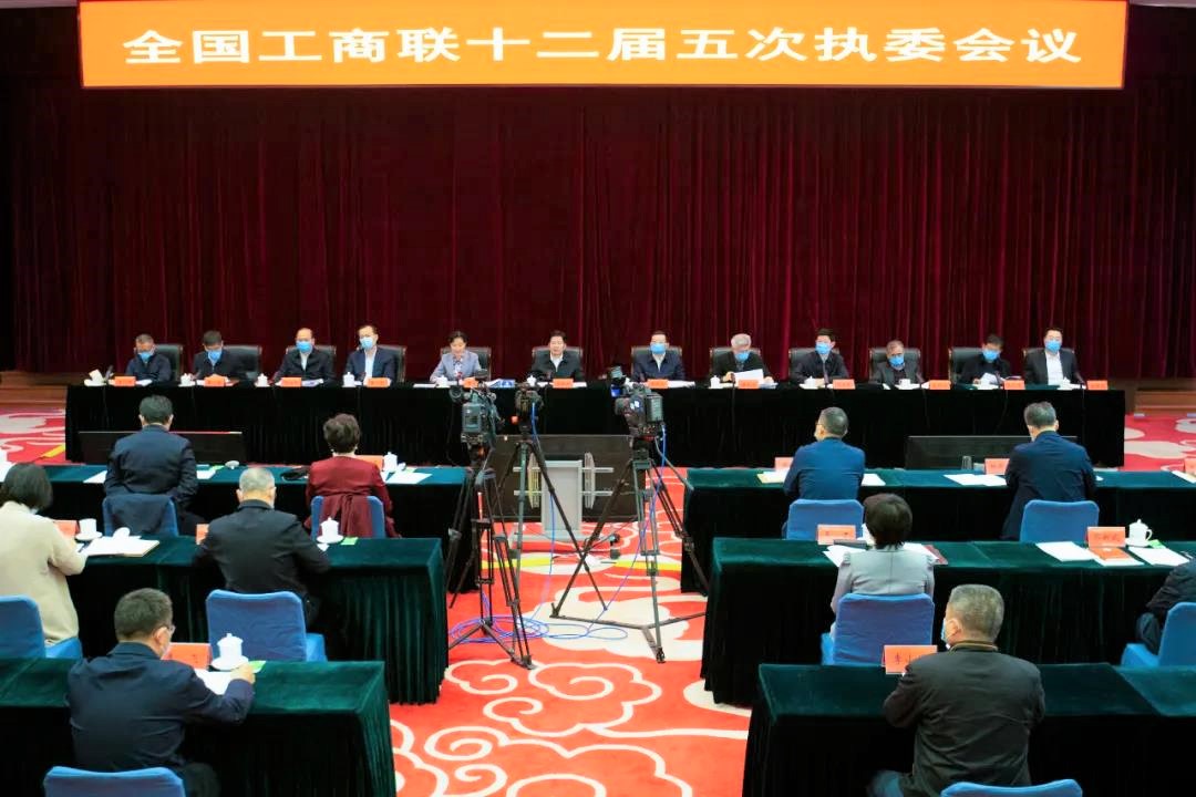 万象城AWC(中国区)体育有限公司