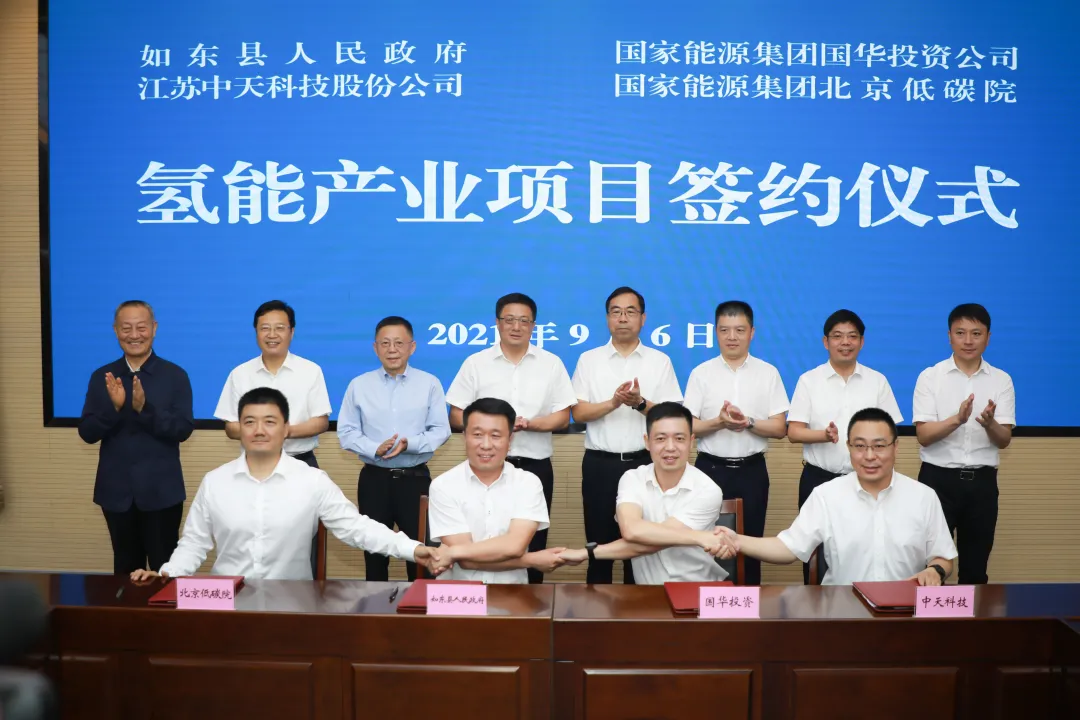 万象城AWC(中国区)体育有限公司