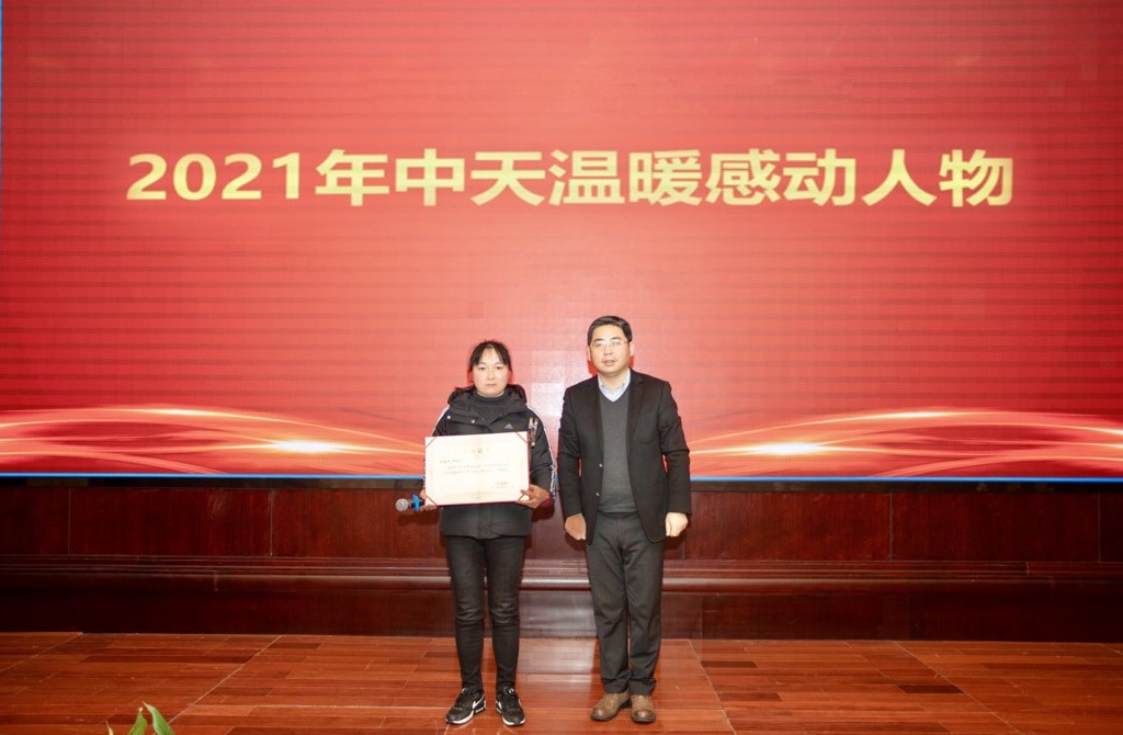 万象城AWC(中国区)体育有限公司
