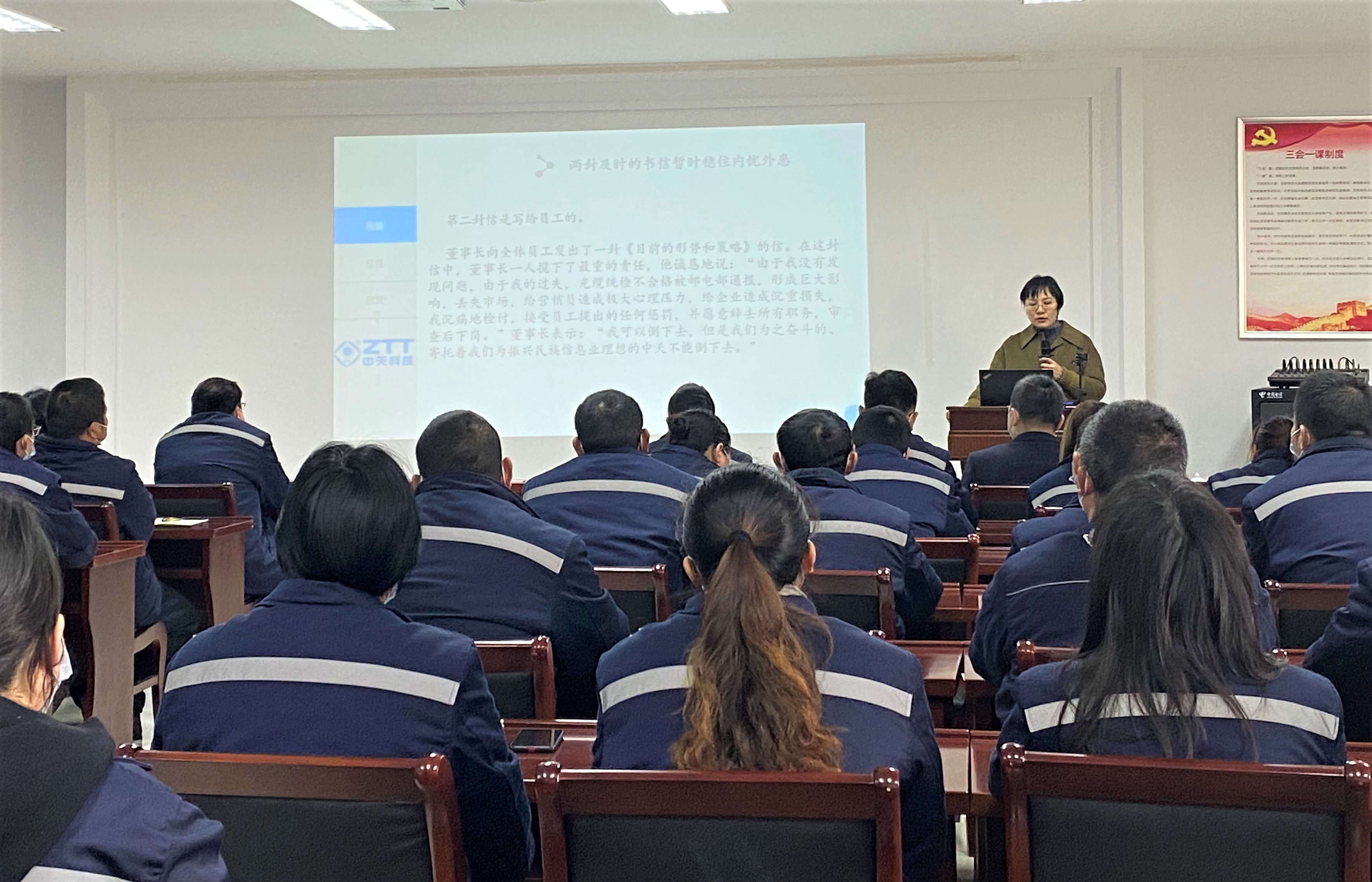 万象城AWC(中国区)体育有限公司
