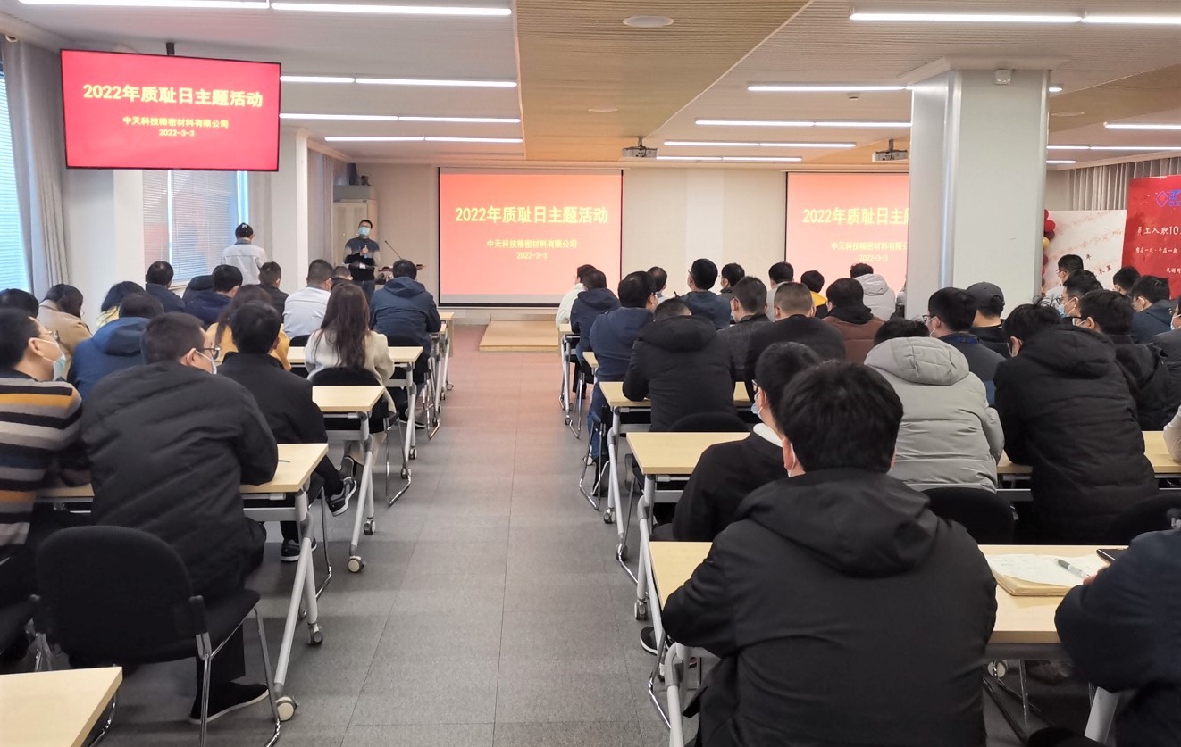 万象城AWC(中国区)体育有限公司