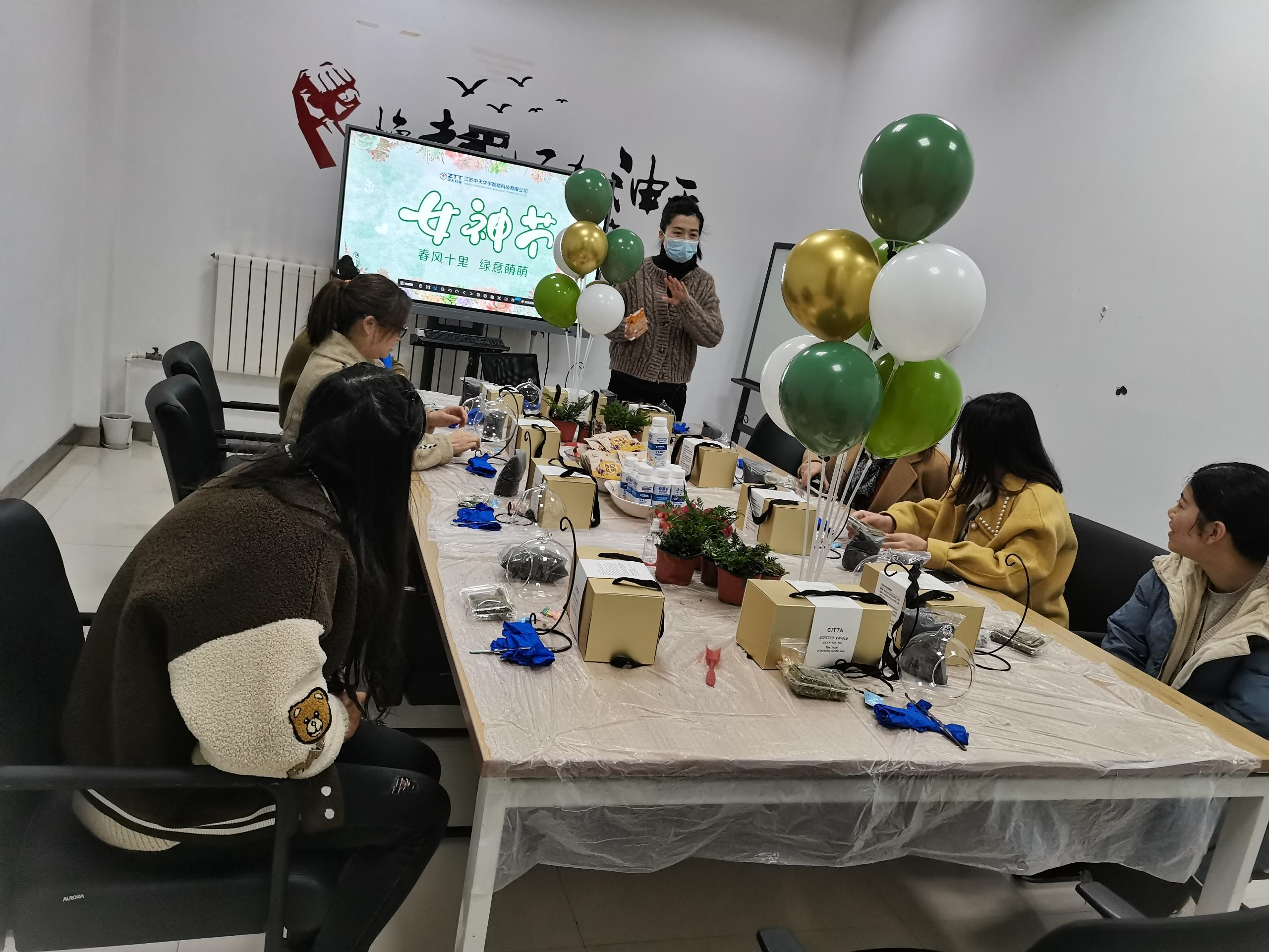 万象城AWC(中国区)体育有限公司